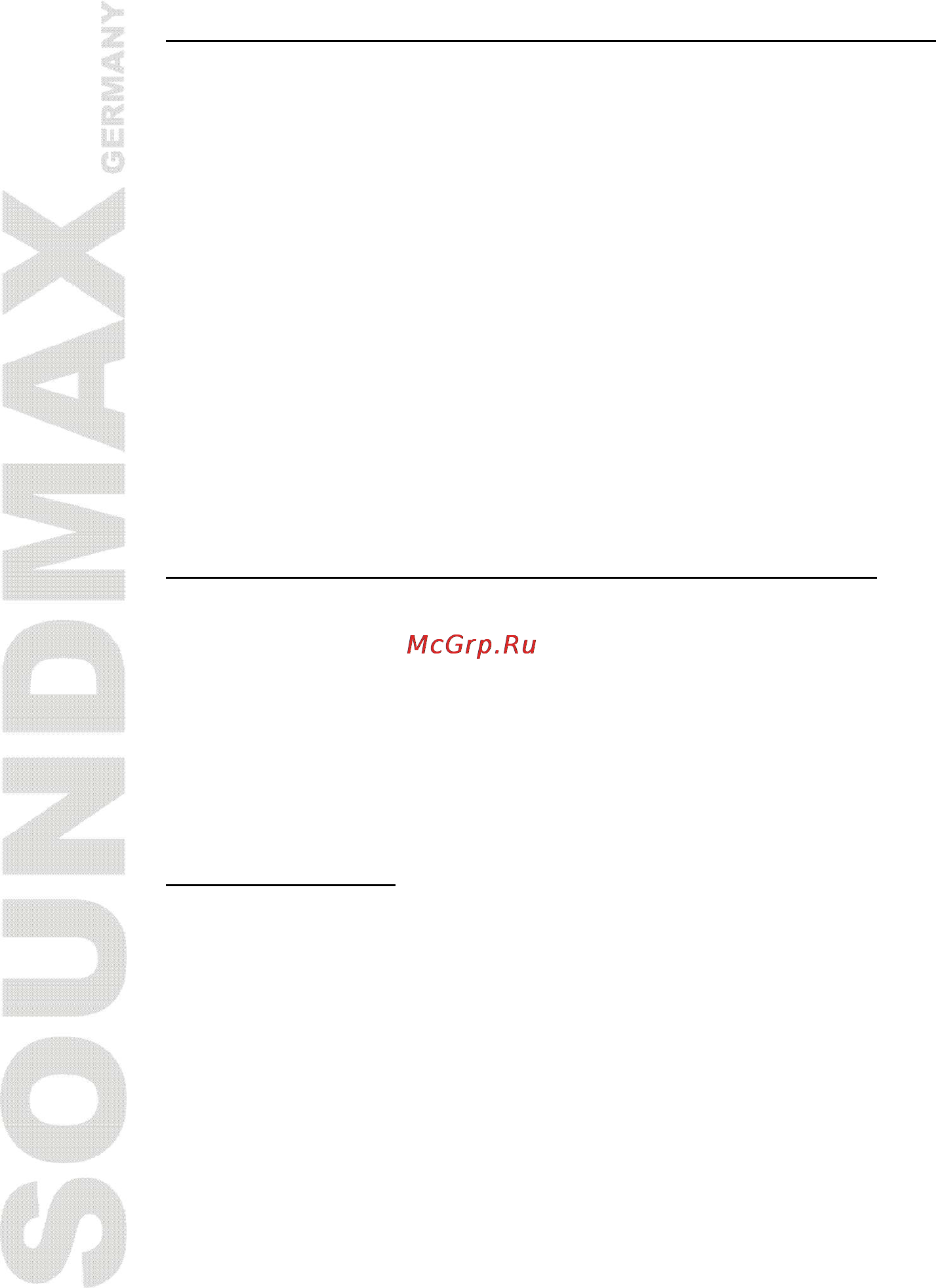 Soundmax SM-3111 Инструкция по эксплуатации онлайн [8/11] 7185