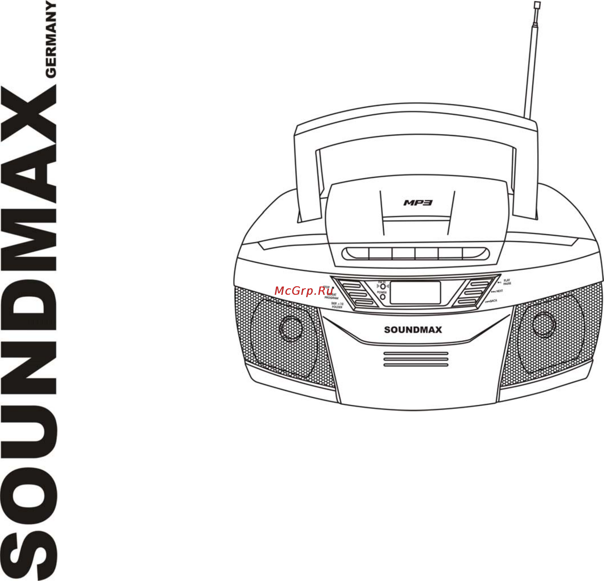 Soundmax SM-2404 Инструкция по эксплуатации онлайн