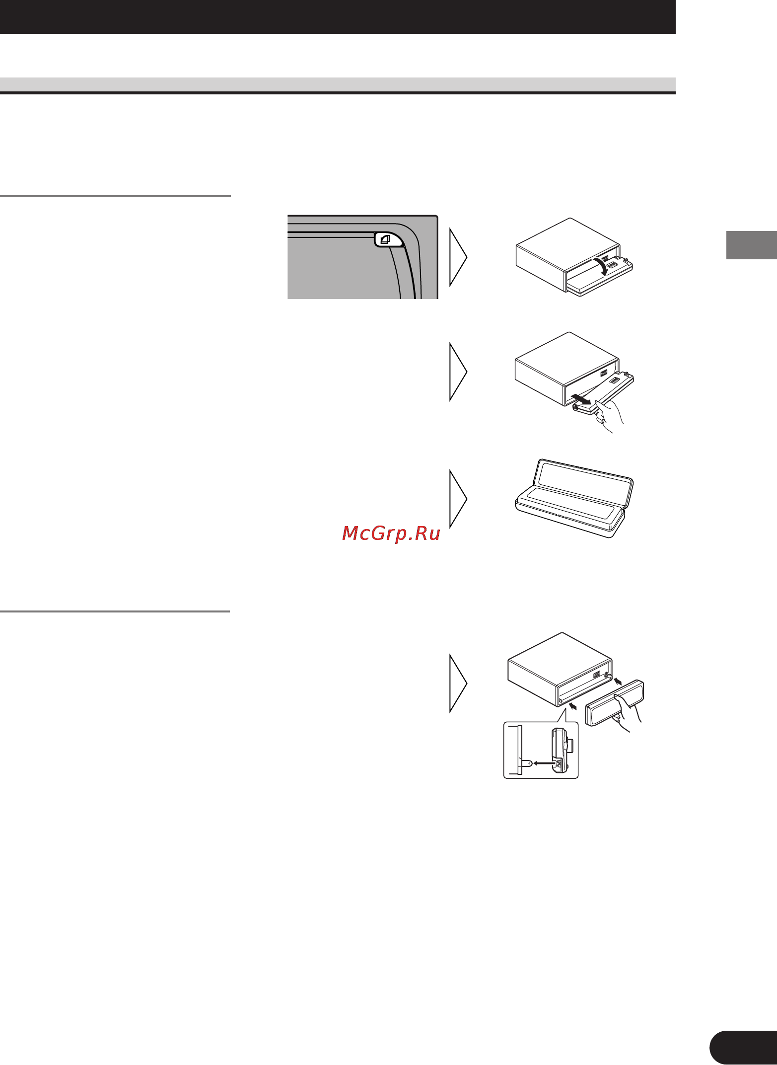 Pioneer SDV-P7 [15/68] Detaching and replacing the front panel