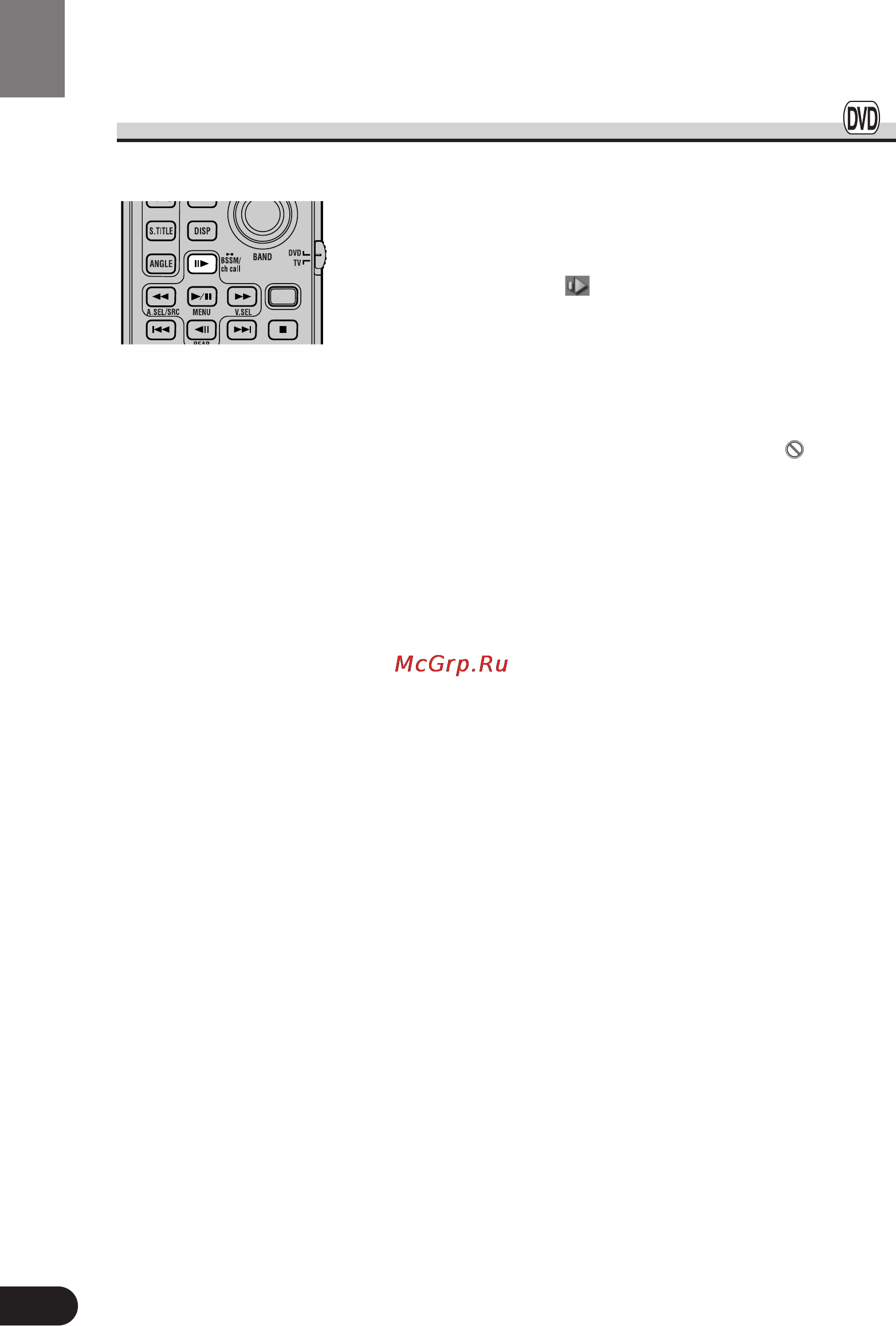 Pioneer SDV-P7 [28/68] Press the step e button for 1 second during playback