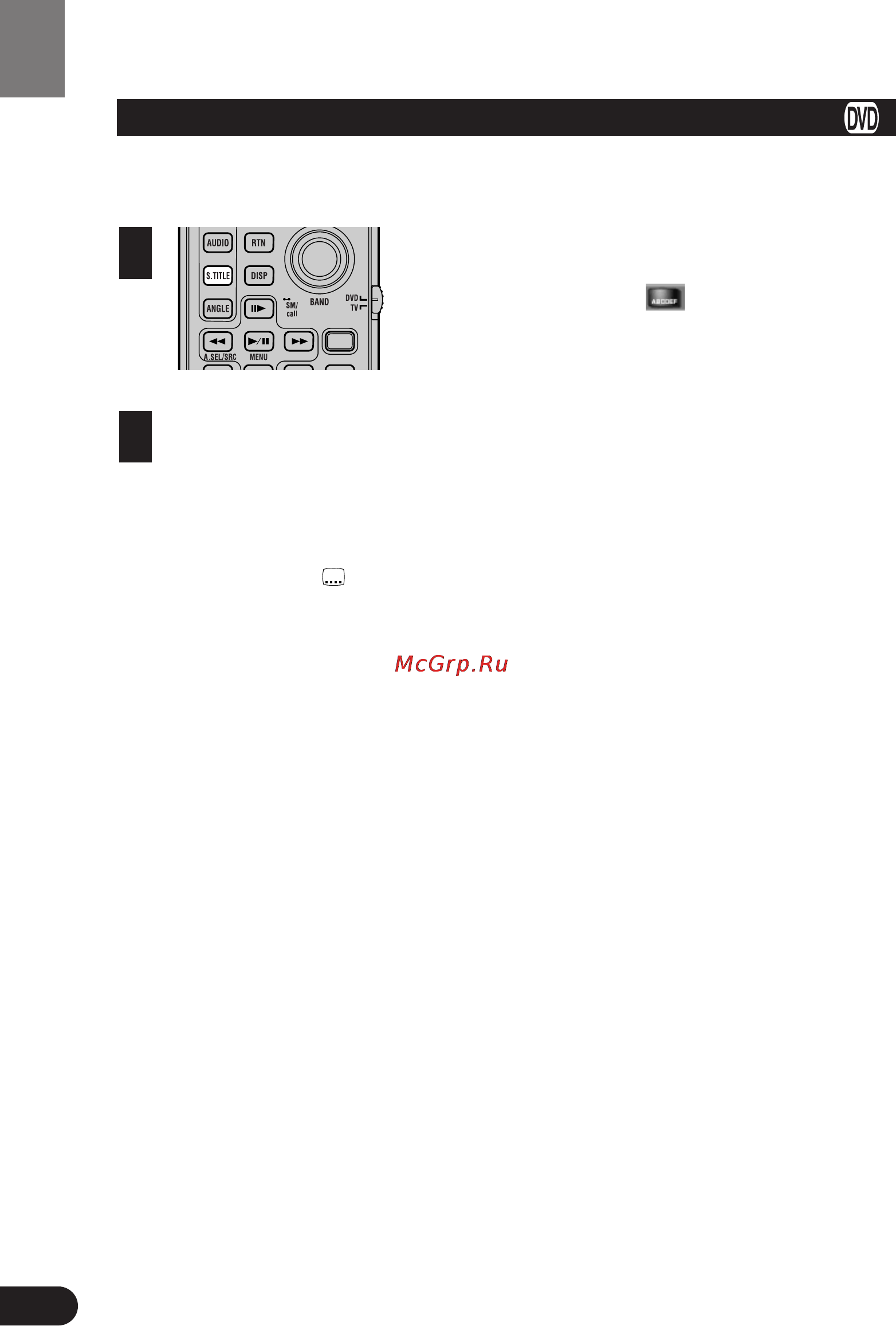 Pioneer SDV-P7 [30/68] Press the subtitle button during play back