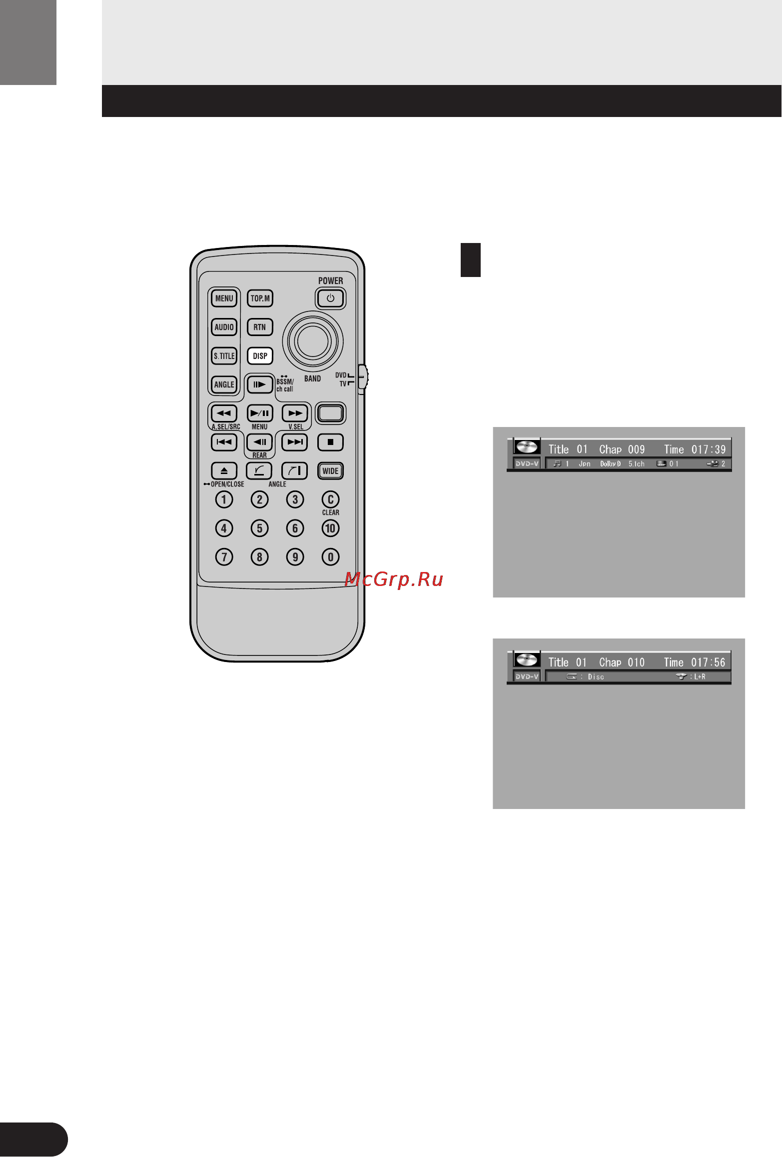 Pioneer SDV-P7 [32/68] Operating with information displays