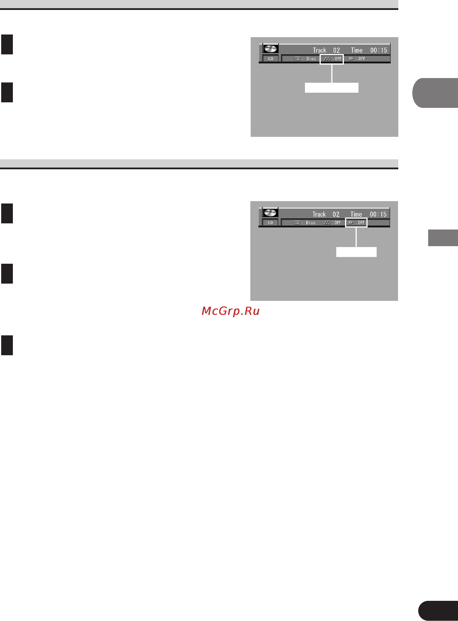 Pioneer SDV-P7 [39/68] Setting random play