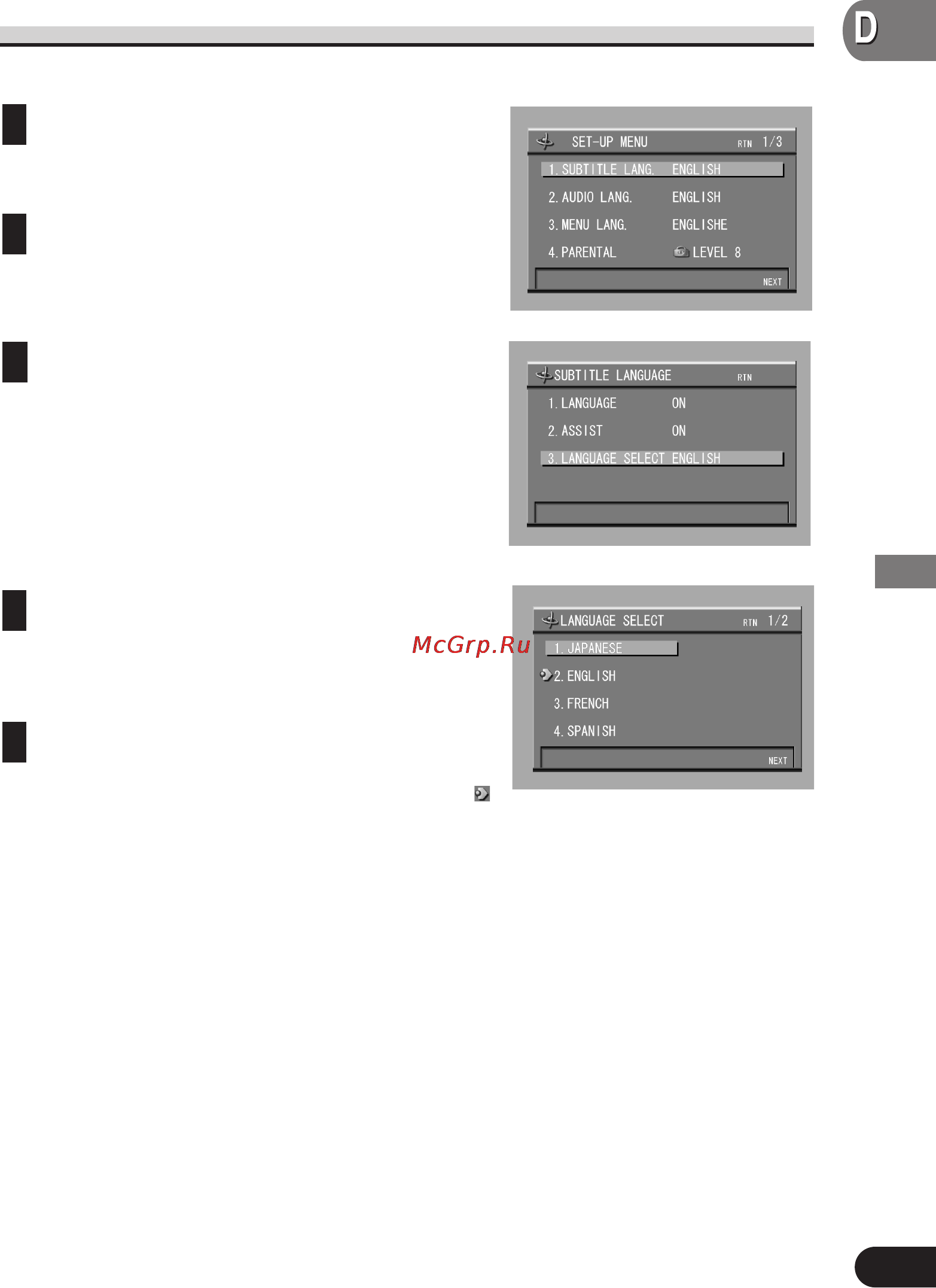 Pioneer SDV-P7 [43/68] Setting the subtitle language