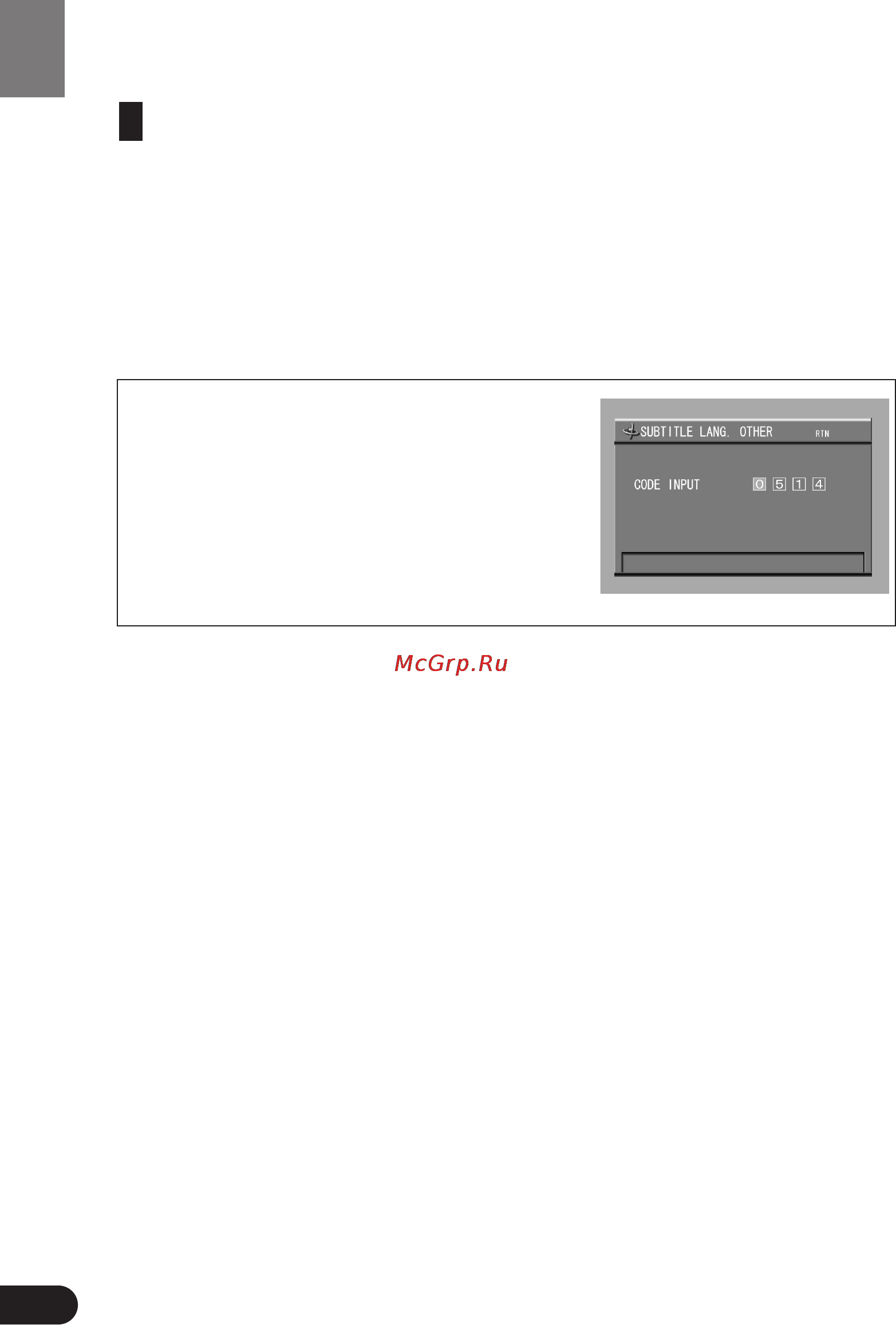 Pioneer SDV-P7 [44/68] When you select others