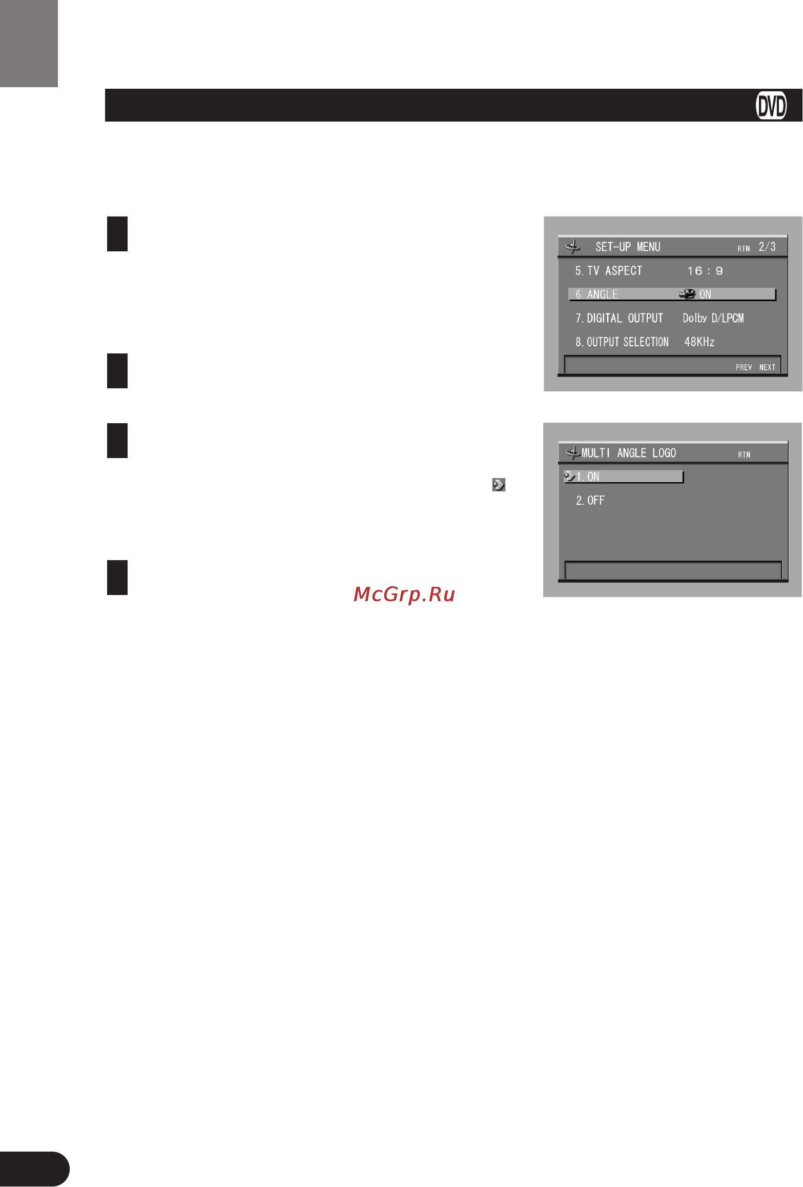 Pioneer SDV-P7 [50/68] Setting angle mark display angle