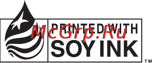 Pioneer SDV-P7 [68/68] Pioneer corporation