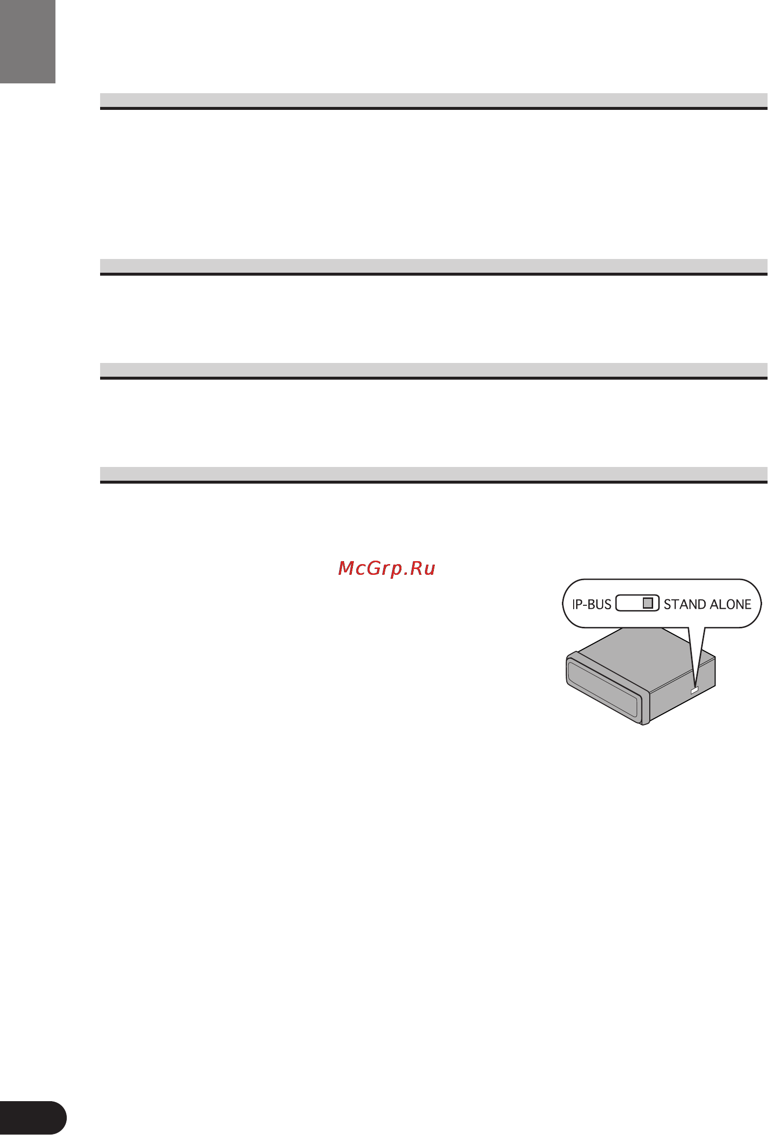 Pioneer SDV-P7 [8/68] Changing the mode switch setting