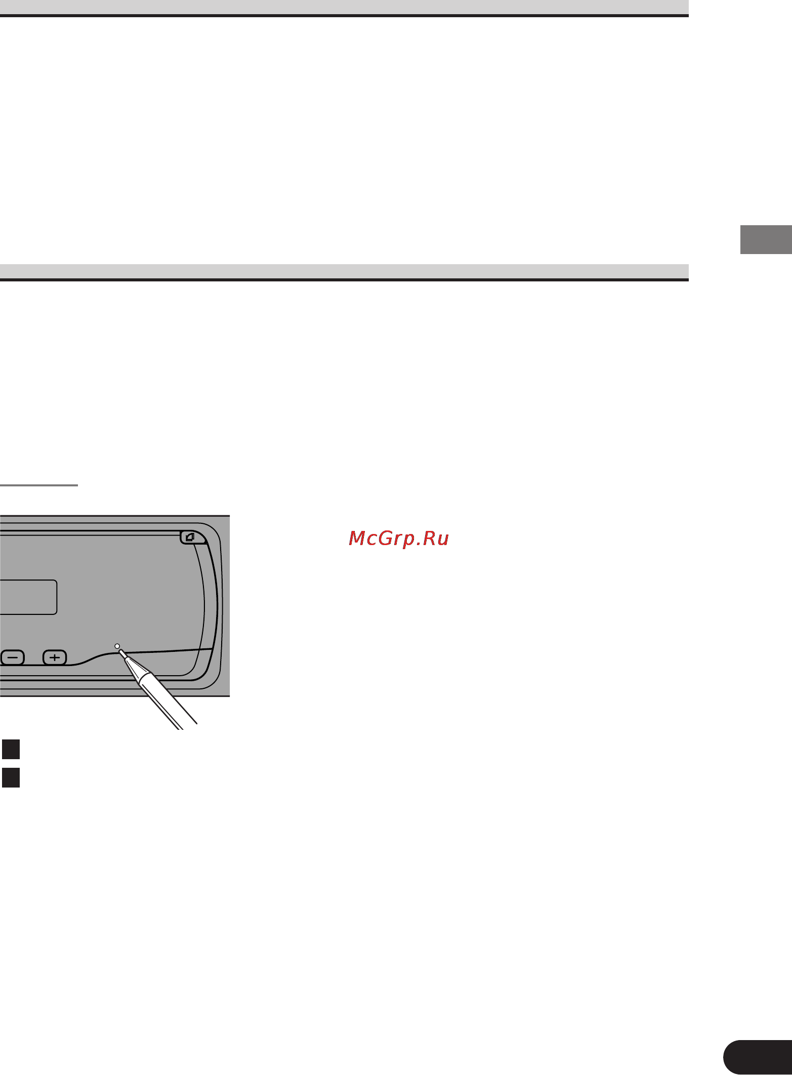 Pioneer SDV-P7 [9/68] Condition memory