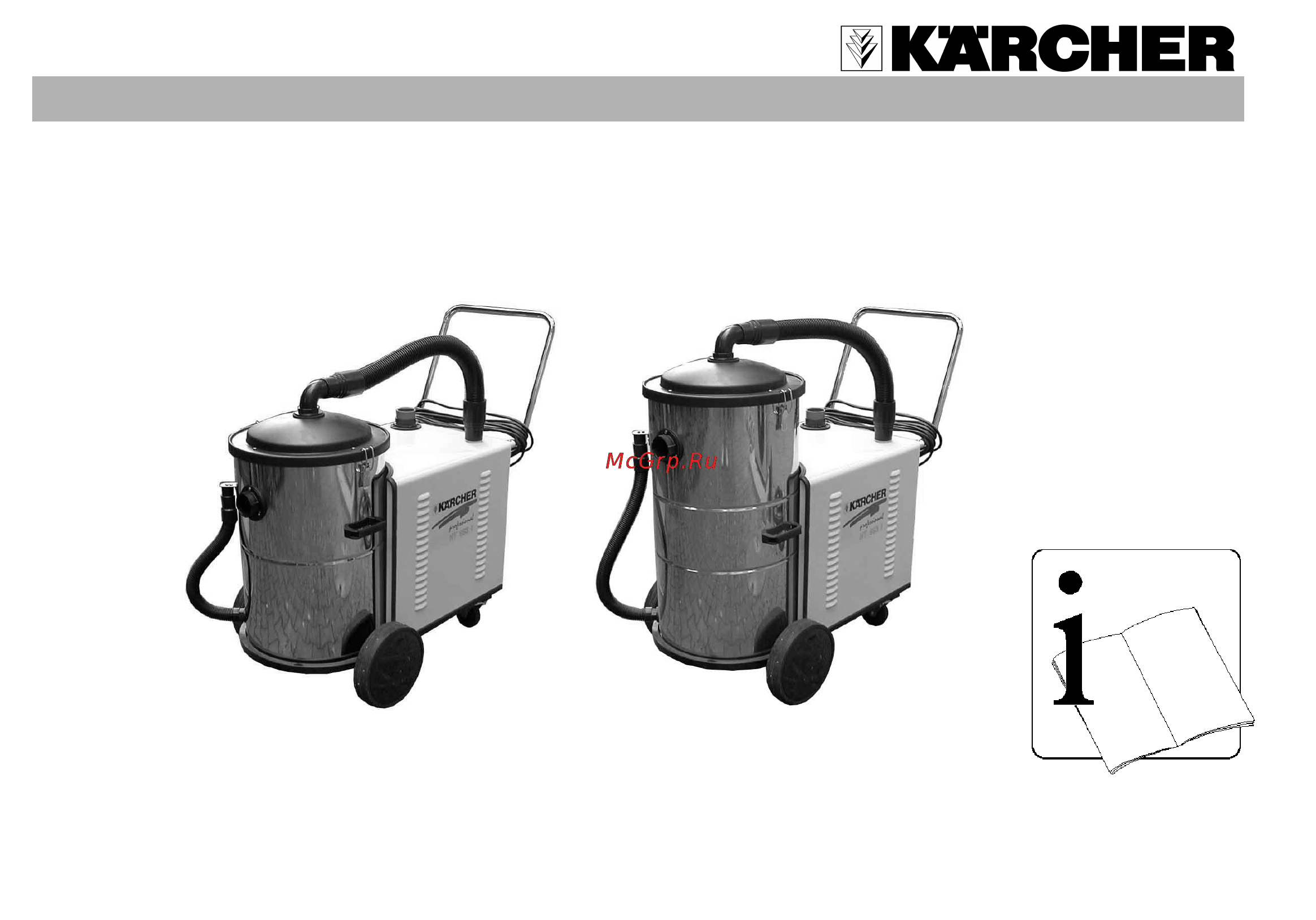 Karcher NT 993 I Инструкция по эксплуатации онлайн