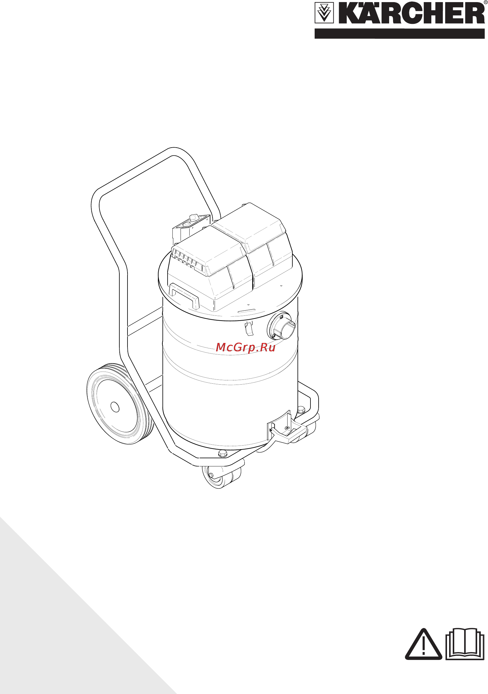 Karcher NT 802 IV Инструкция по эксплуатации онлайн