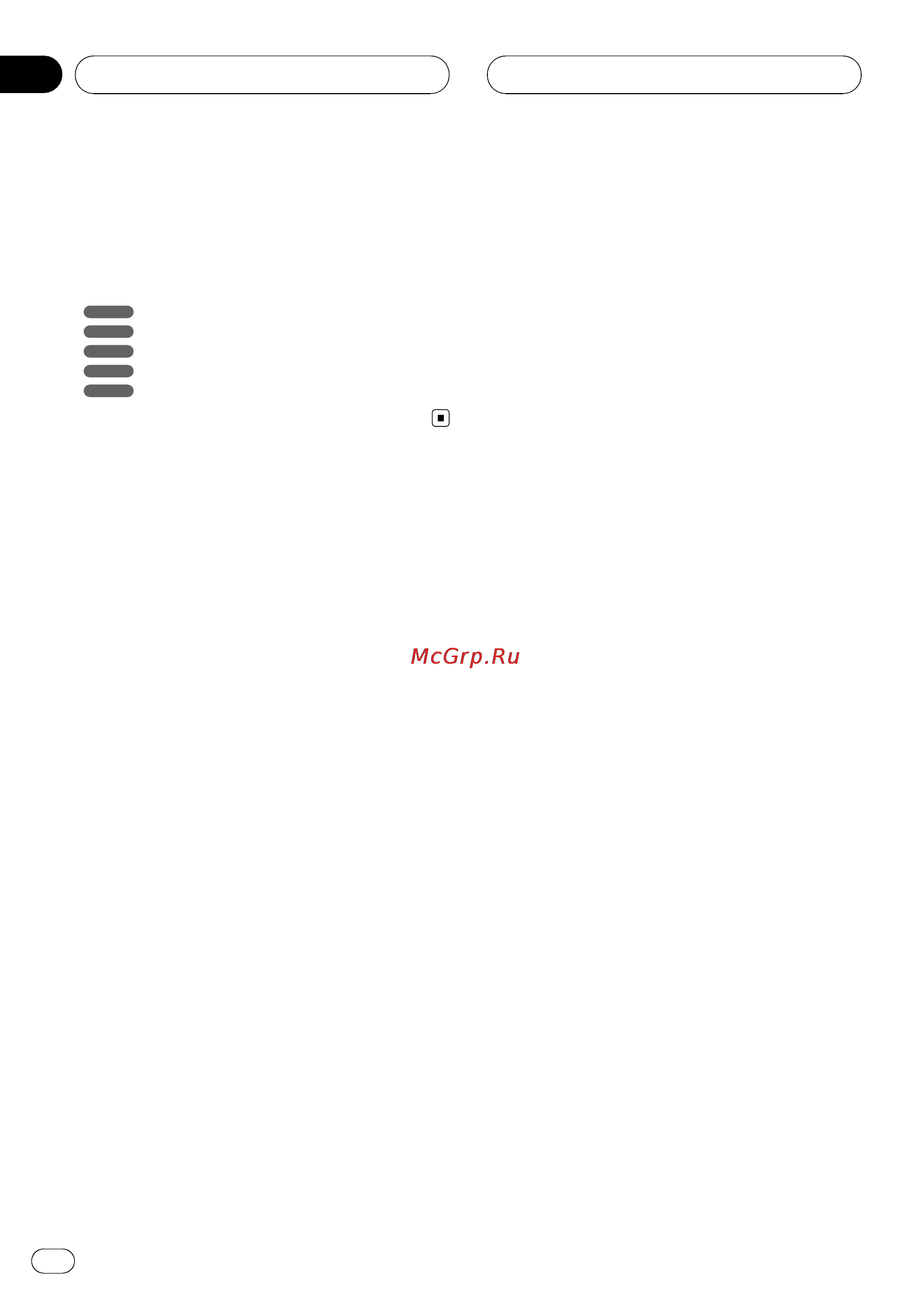 Pioneer DVH-3900MP [10/112] Safety note