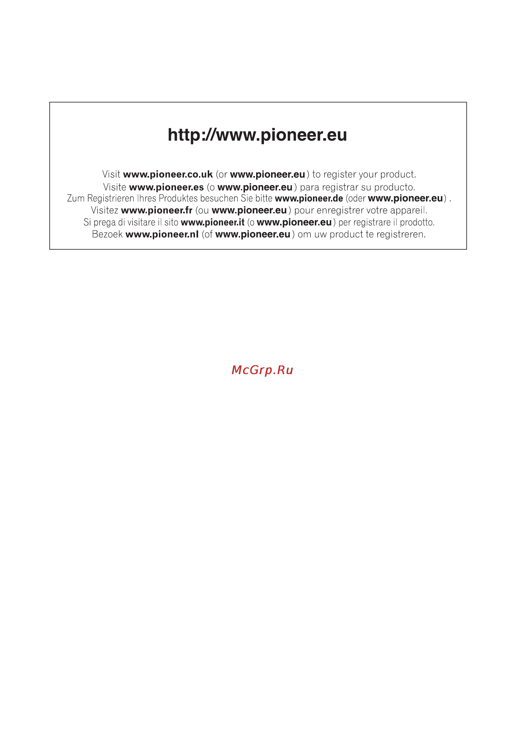 Pioneer DVH-3900MP [112/112] Pioneer corporation