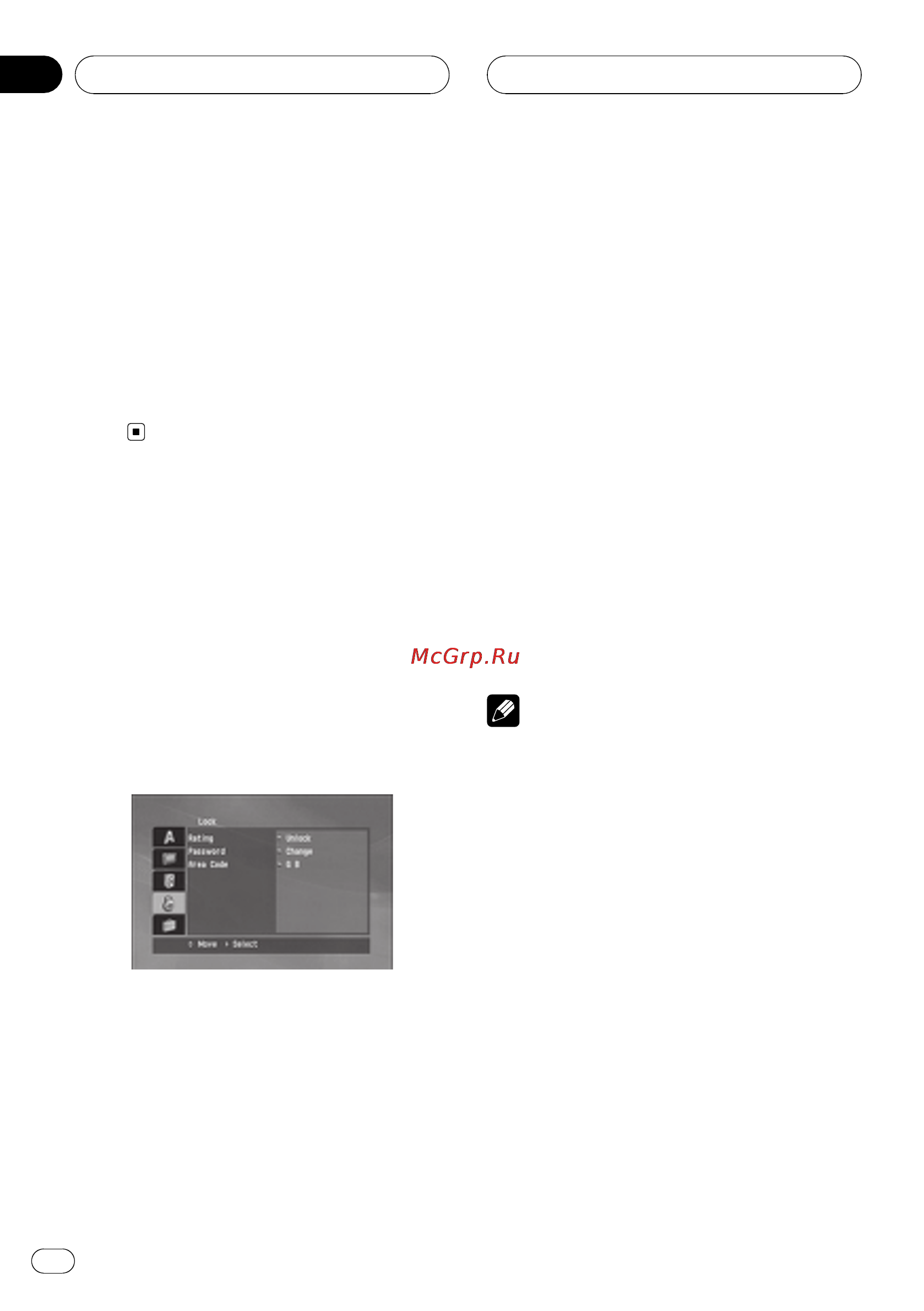 Pioneer DVH-3900MP [28/112] Lock parental control
