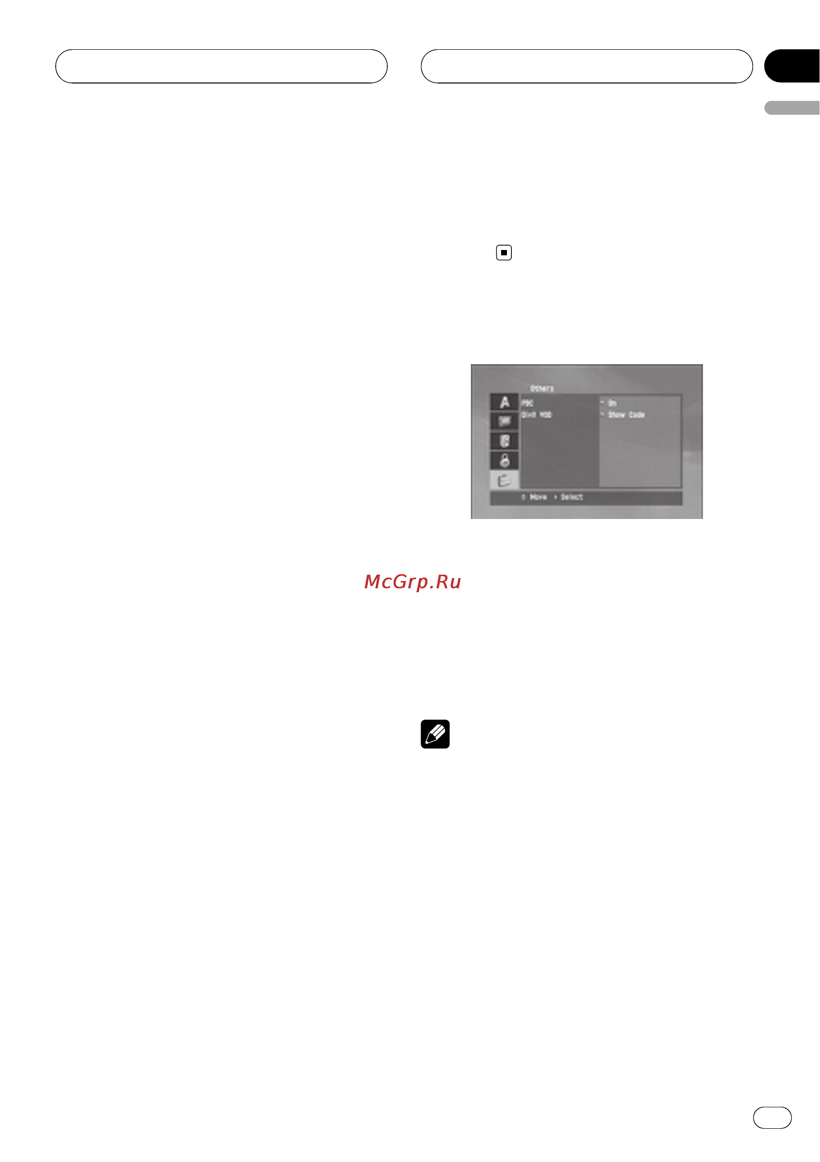 Pioneer DVH-3900MP [29/112] Others