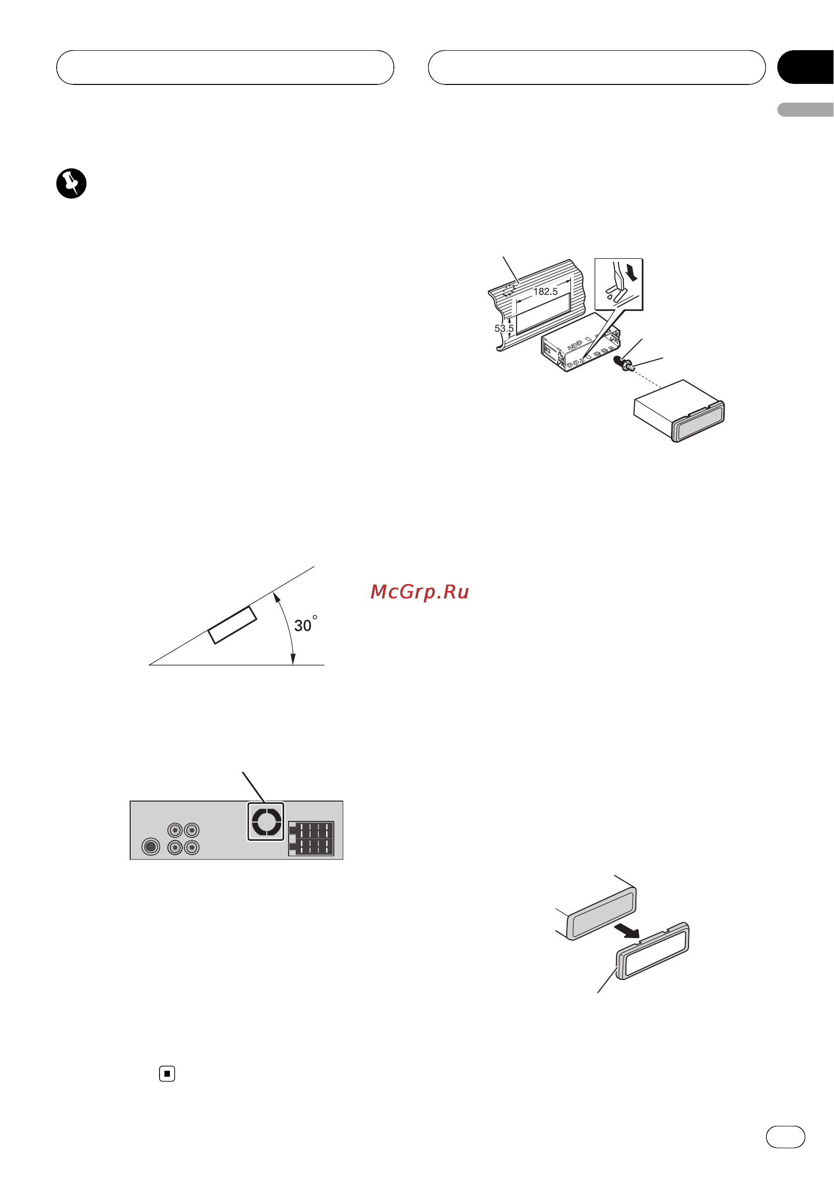 Pioneer DVH-3900MP [43/112] Din front mount