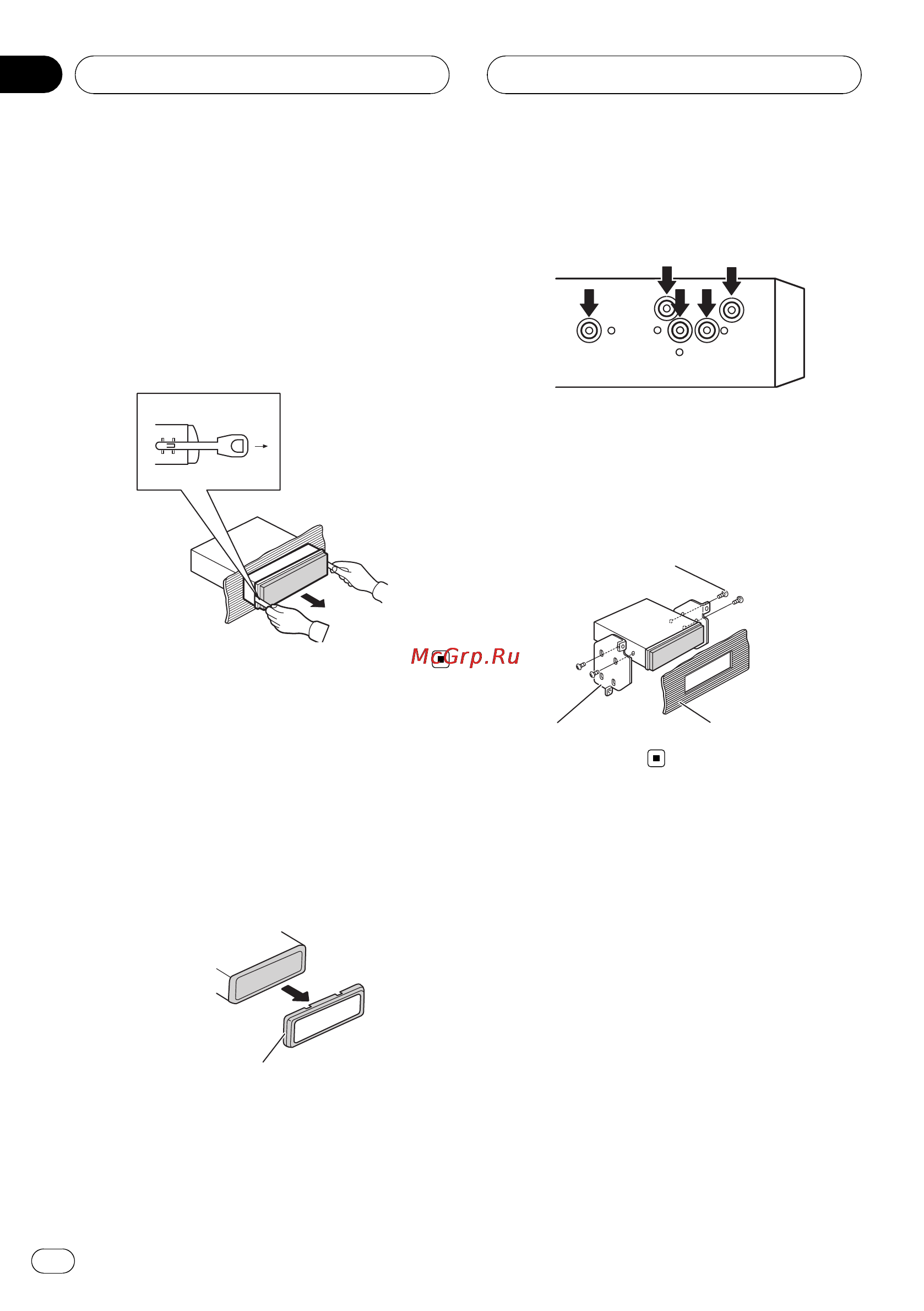 Pioneer DVH-3900MP [44/112] Din rear mount