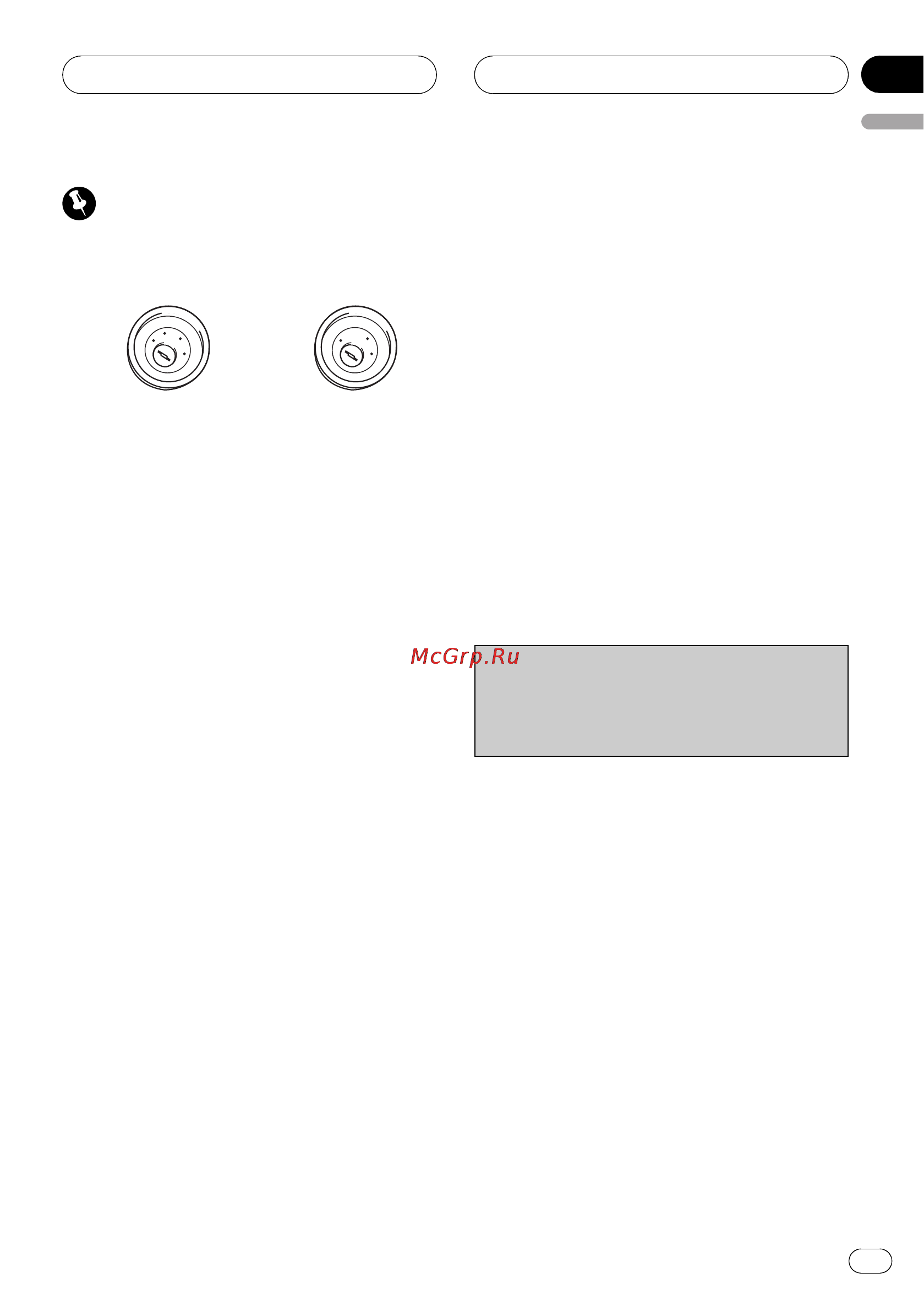 Pioneer DVH-3900MP [45/112] Connection