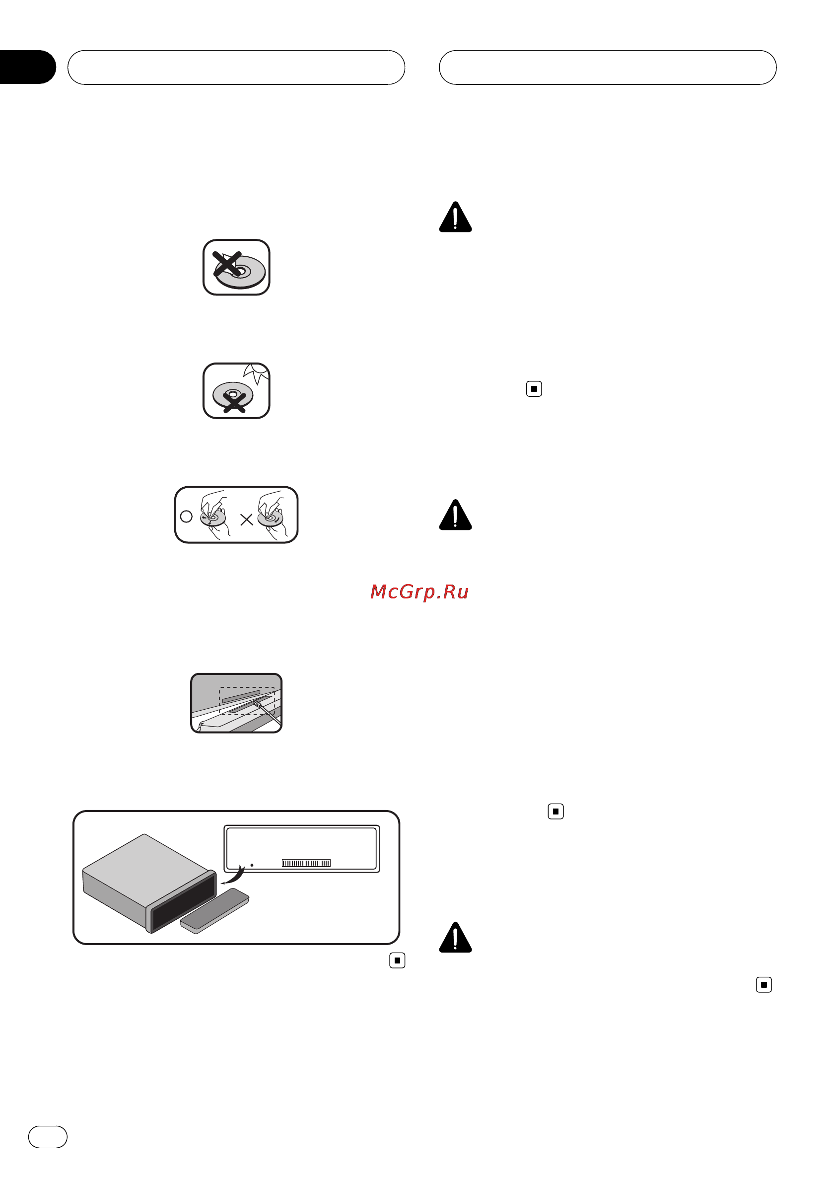 Pioneer DVH-3900MP [6/112] Important safeguards