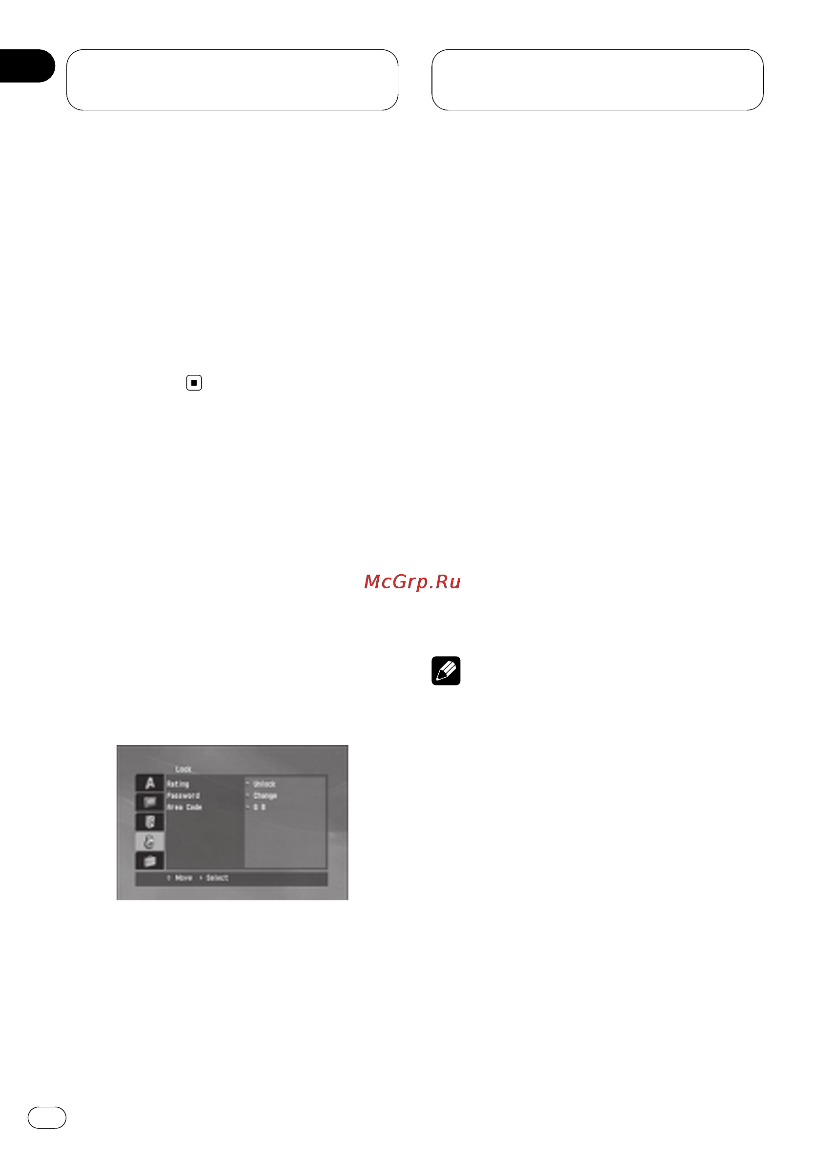 Pioneer DVH-3900MP [84/112] Lock control de padres