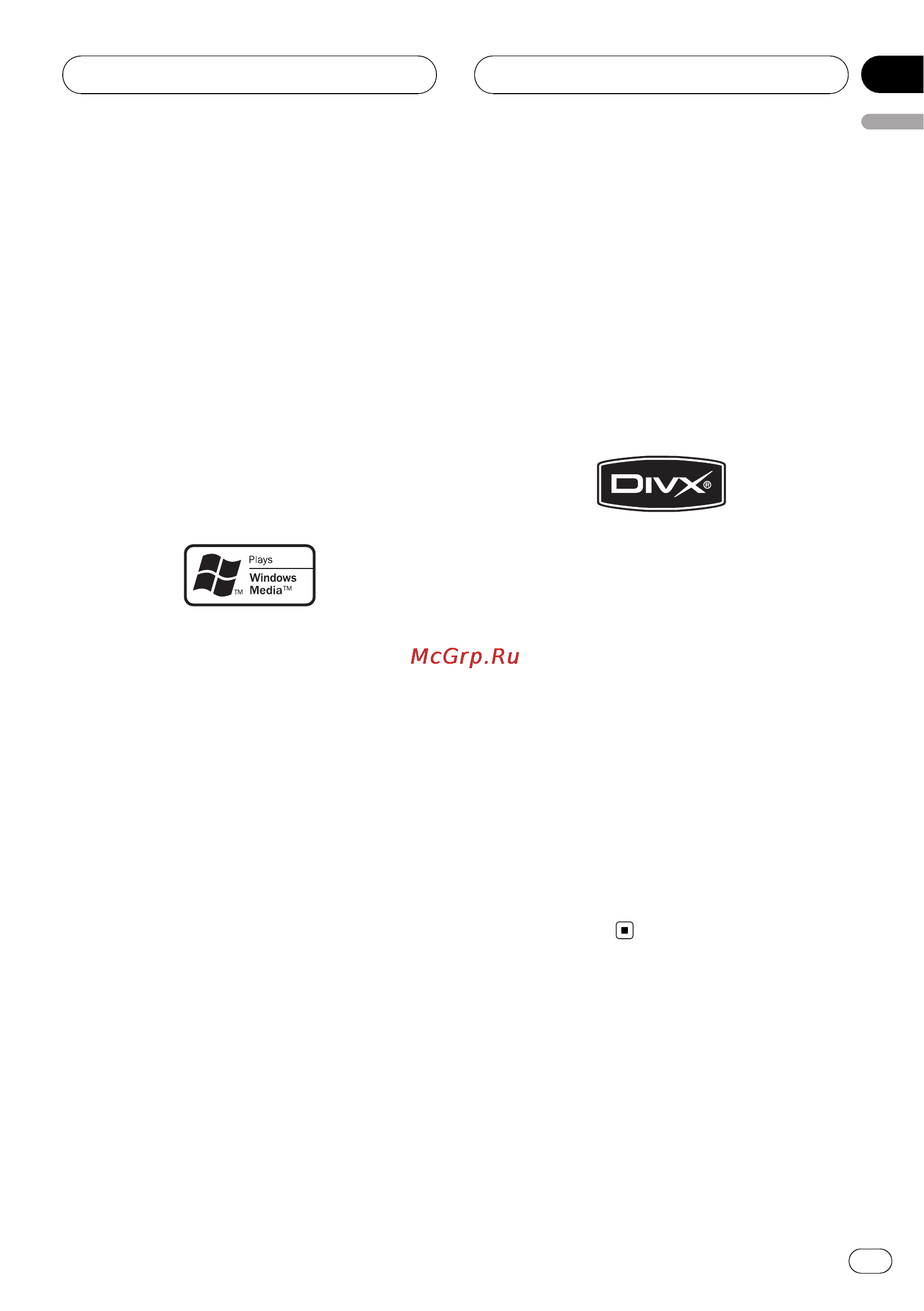 Pioneer DVH-3900MP [9/112] Safety note