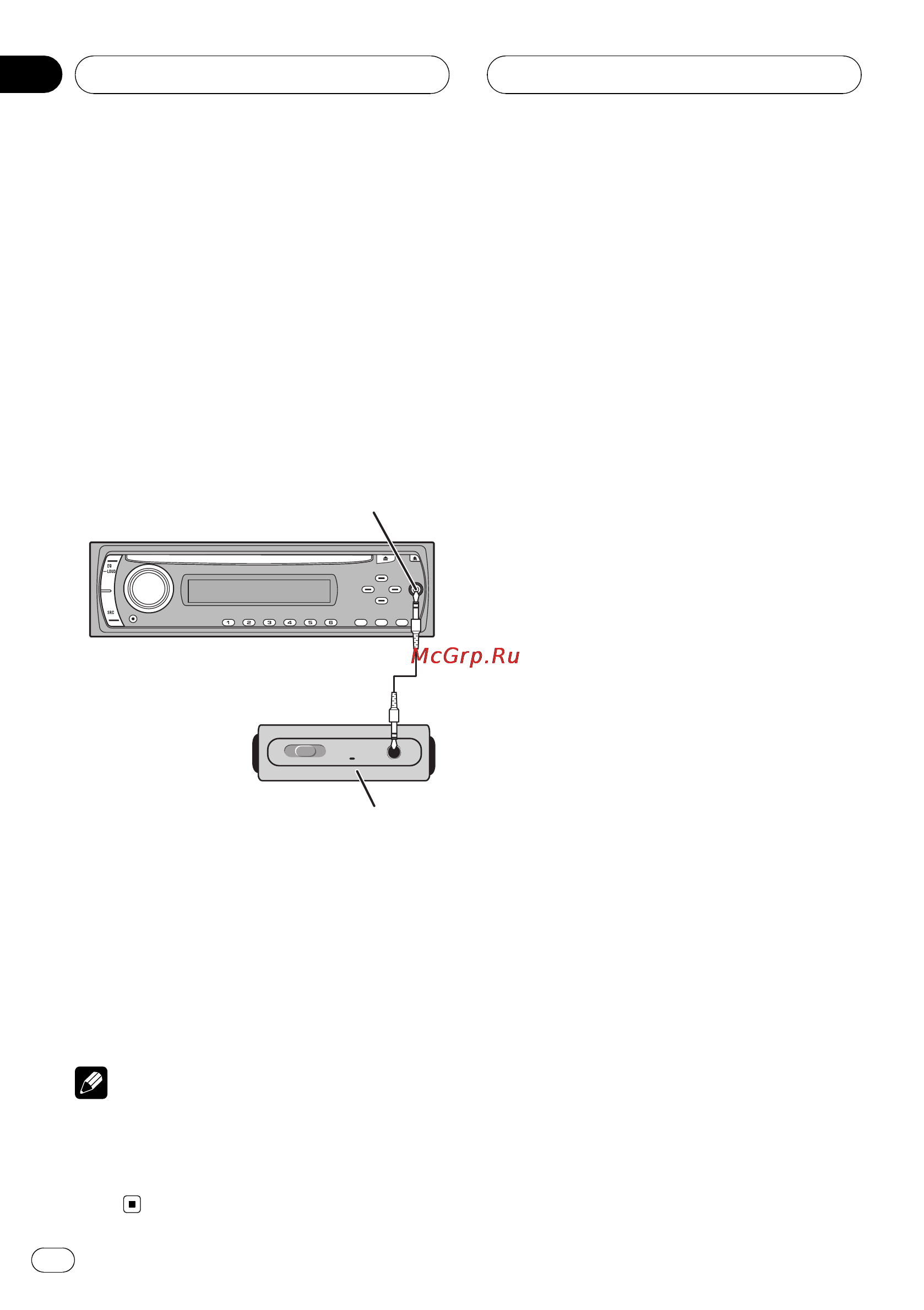 Pioneer DVH-3900MP [98/112] Reproducción con un equipo auxiliar