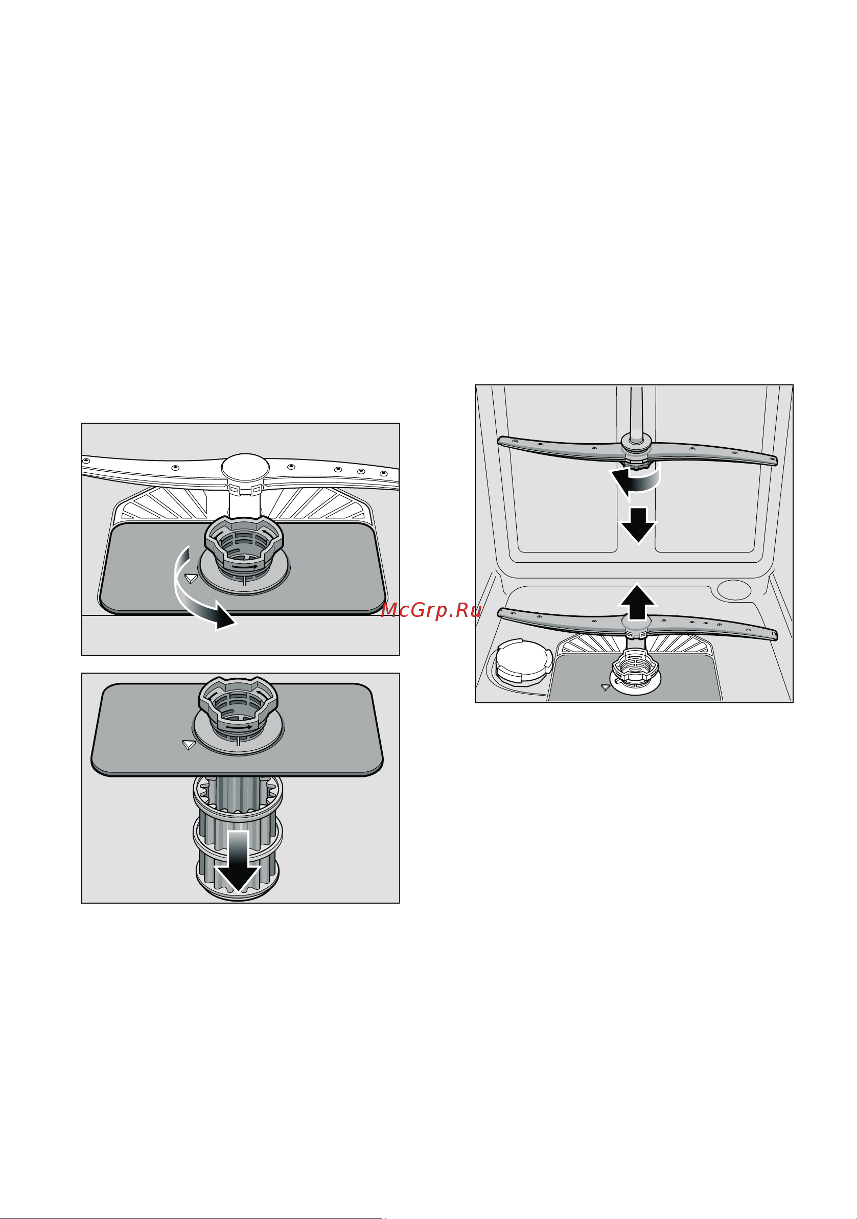Bosch SMS 50E02RU [23/34] Пpи включeнии