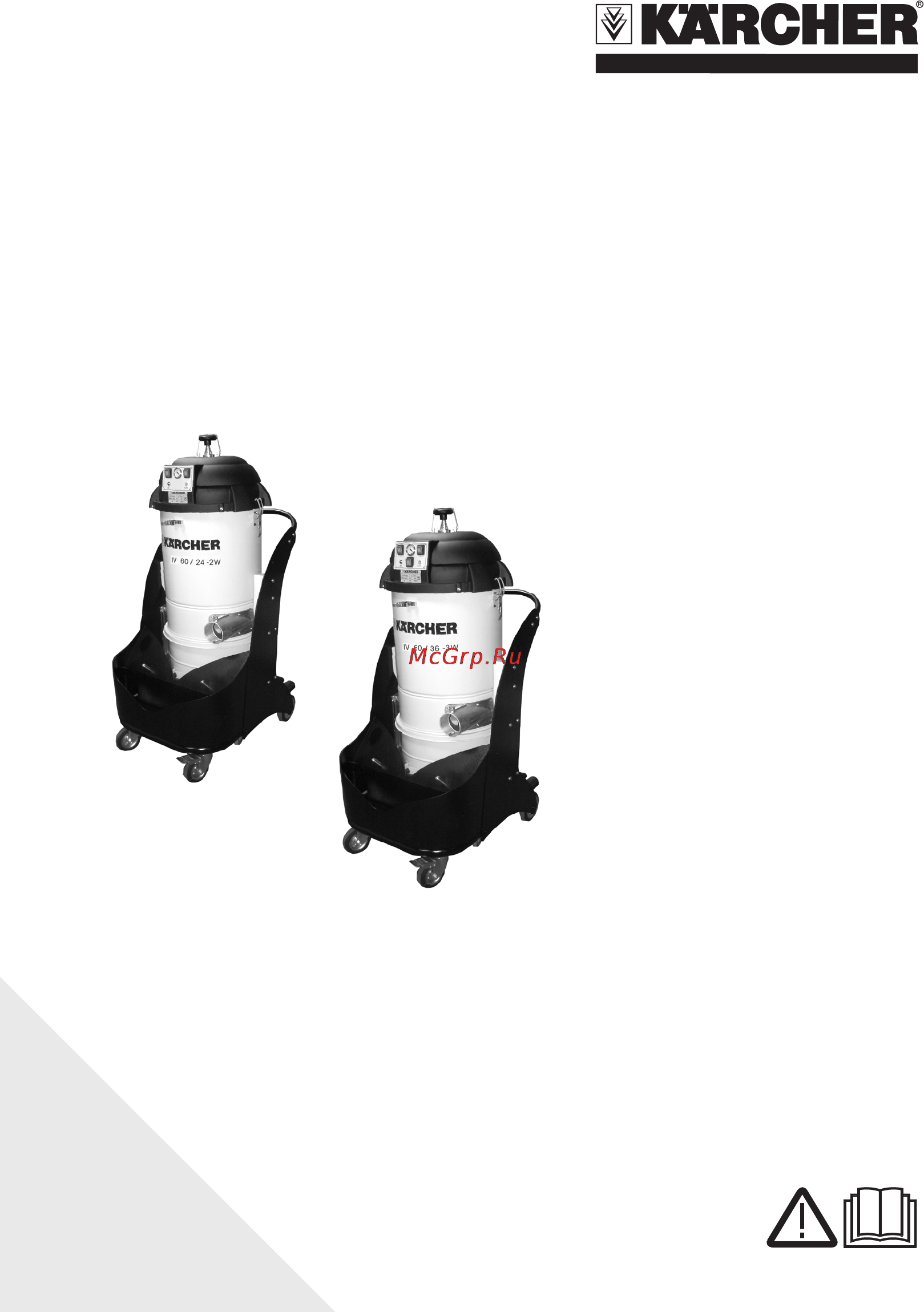Karcher IV 60/36-3 W Инструкция по эксплуатации онлайн