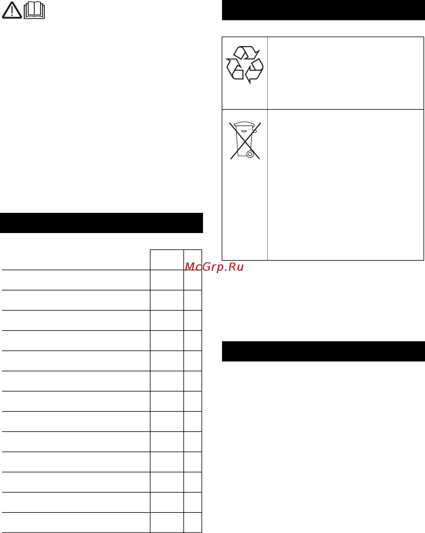 Karcher IV 60/24-2 W [191/216] Aplinkos apsauga