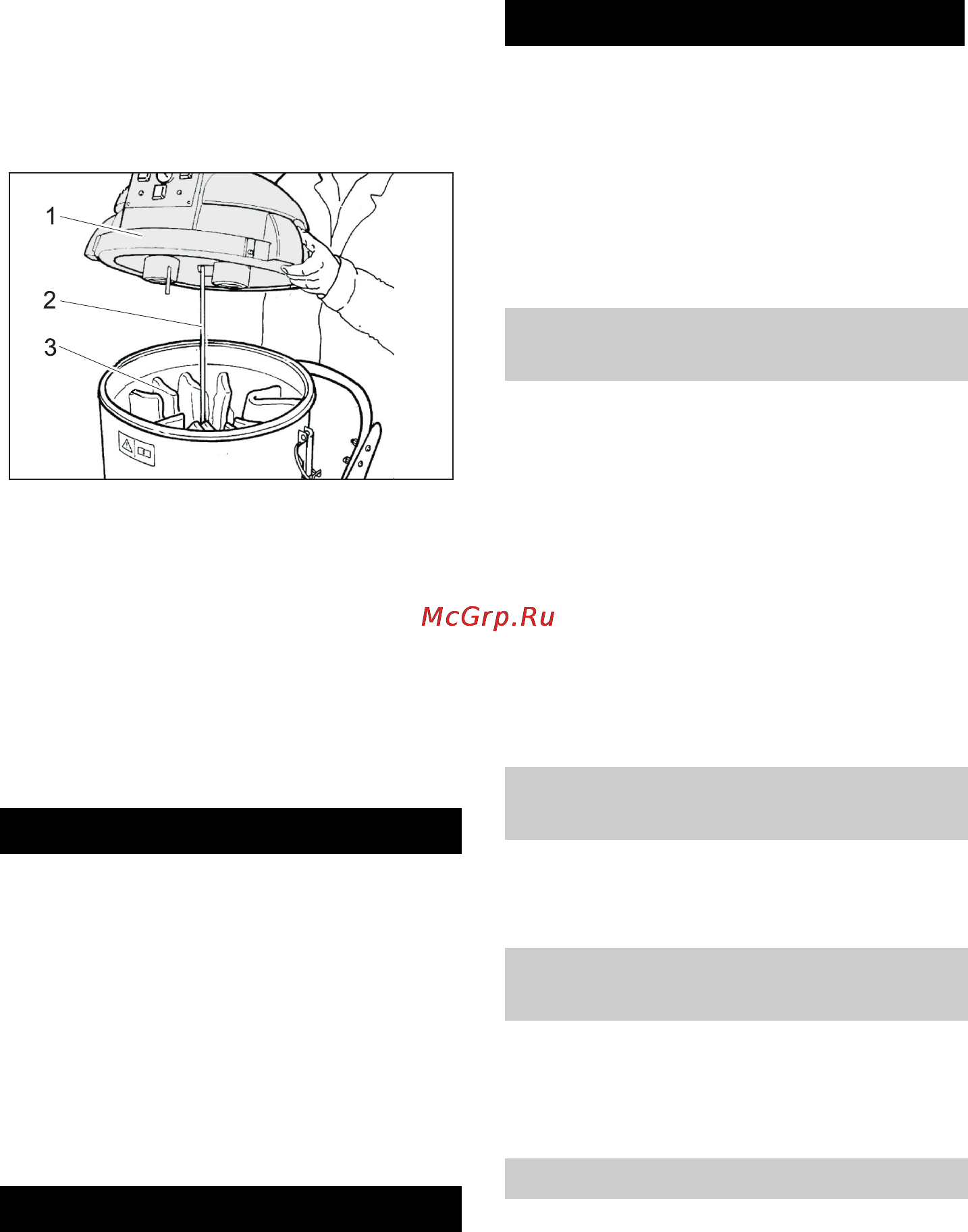 Karcher IV 60/36-3 W [212/216] Зберігання