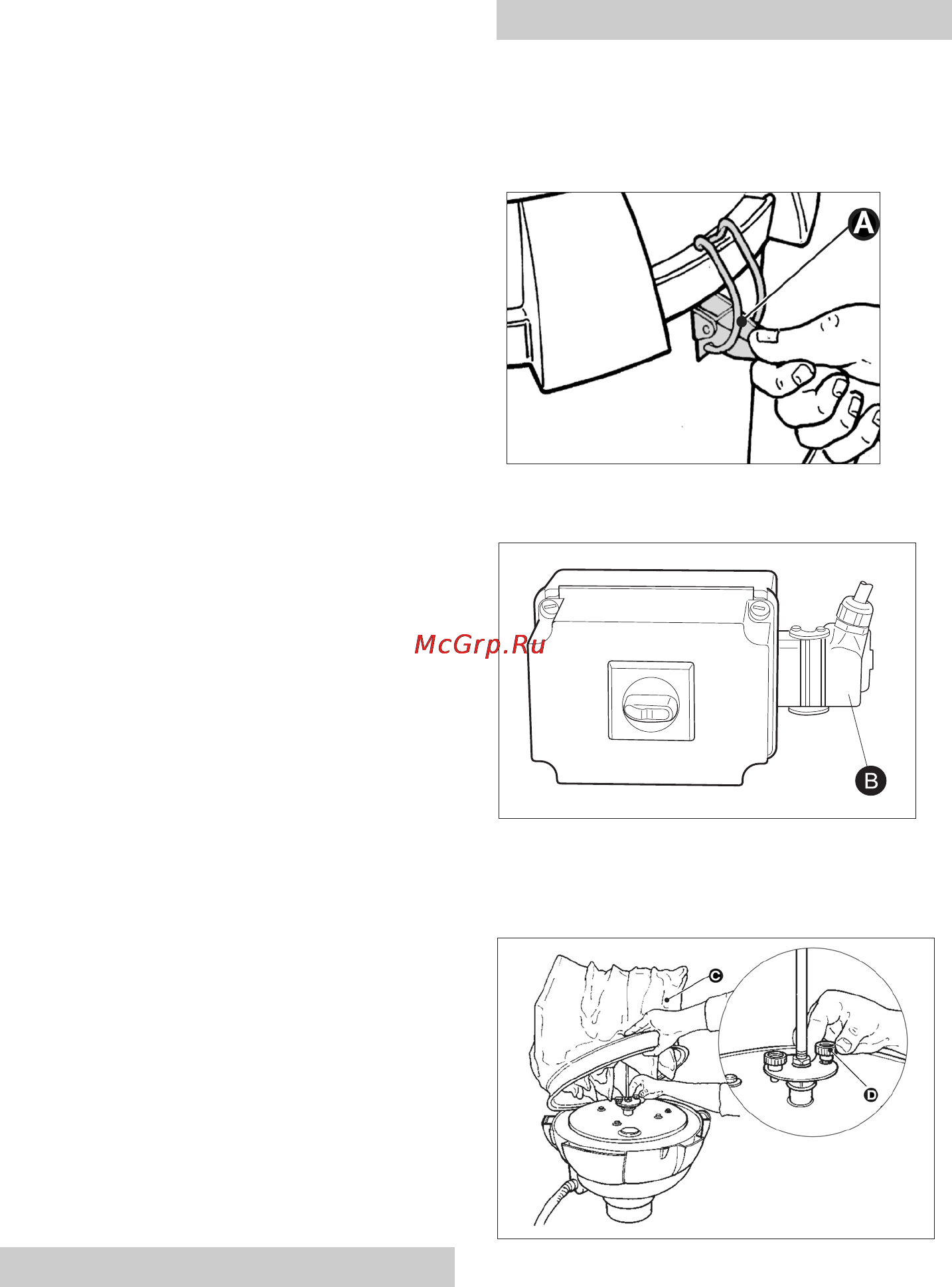 Karcher IV 60/27-1 M B1 [174/250] Curăţarea filtrului