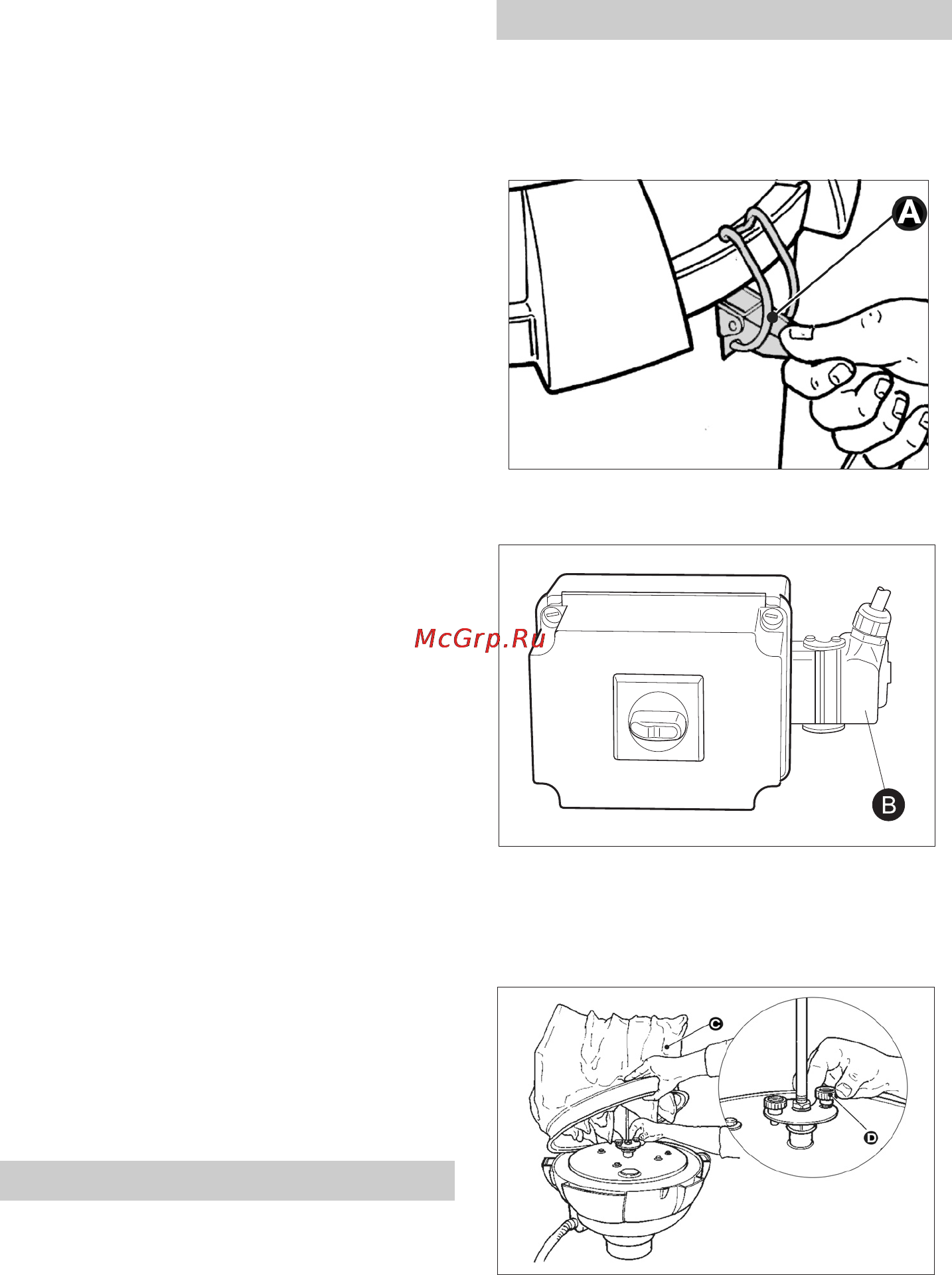Karcher IV 60/27-1 M B1 [18/250] Changing replacing filter