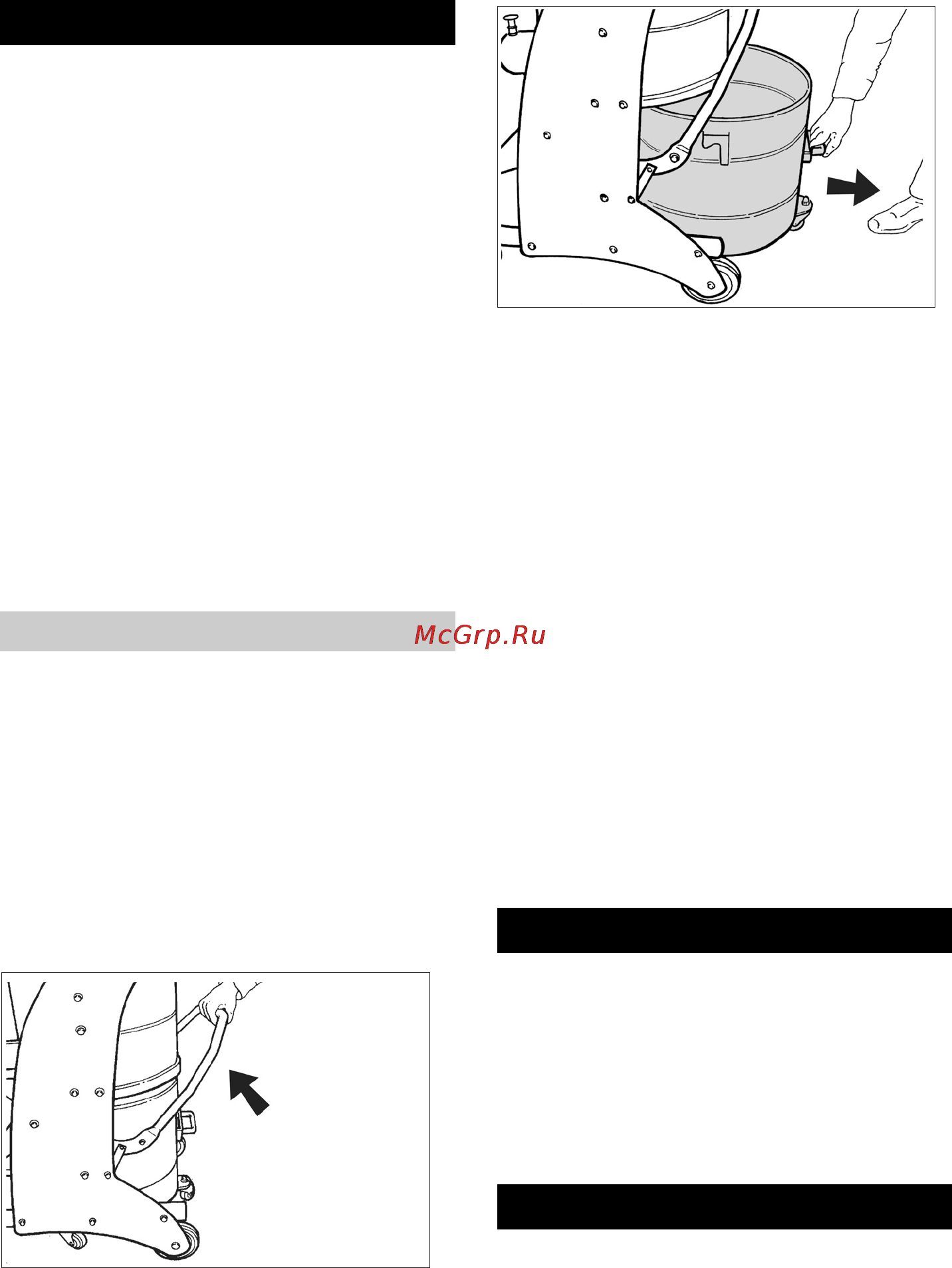 Karcher IV 60/27-1 M B1 [26/250] Entreposage de l appareil