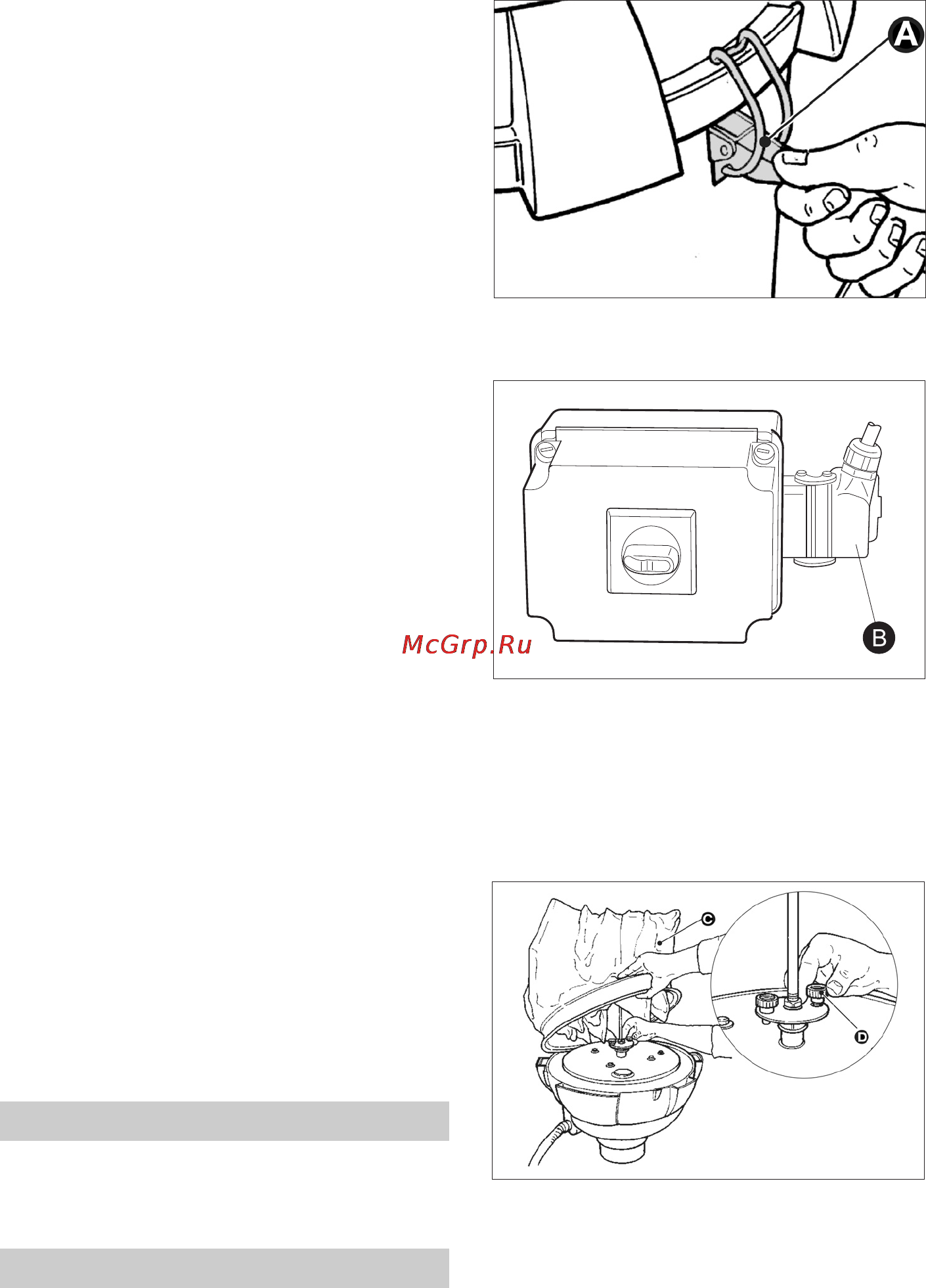 Karcher IV 60/27-1 M B1 [9/250] Filter reinigen