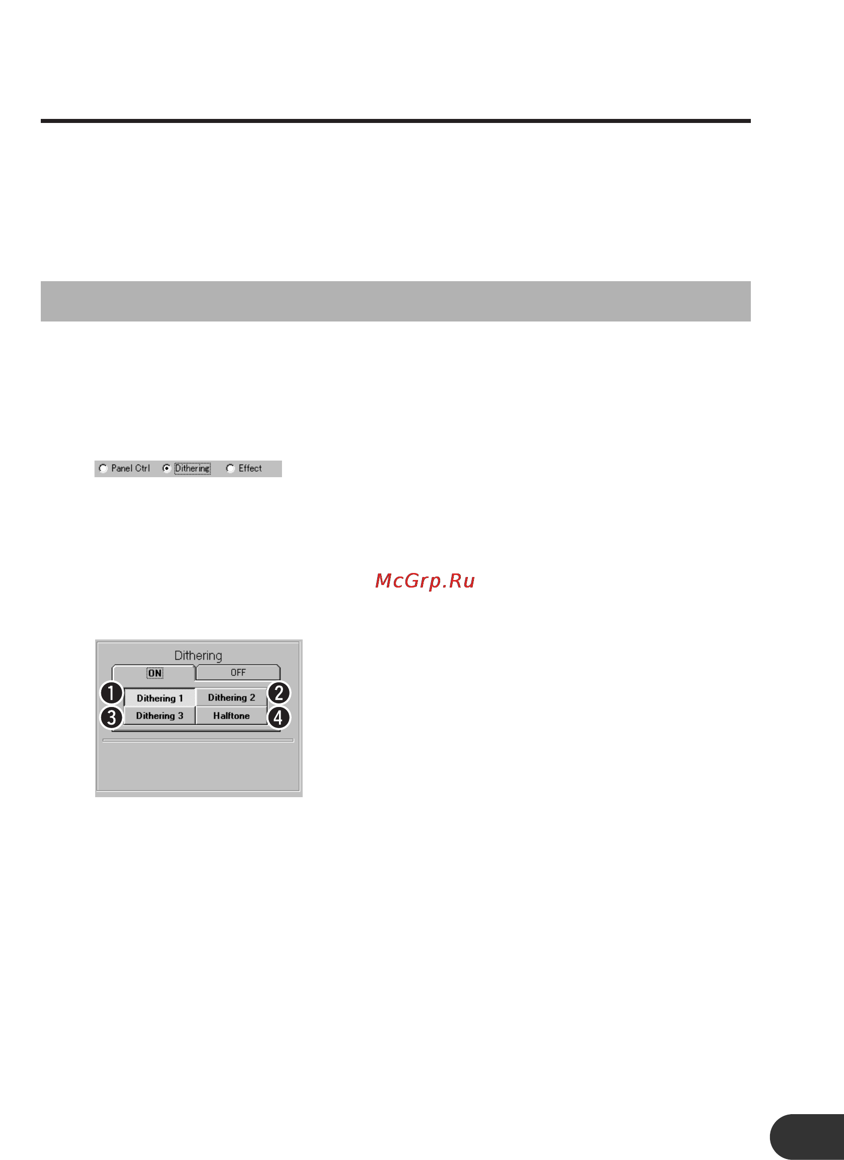 Pioneer CD-PC1 [17/32] Setting the image conversion method