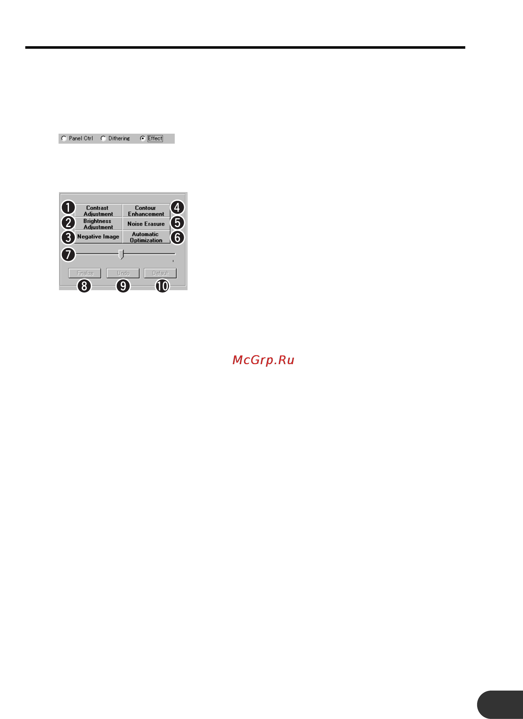 Pioneer CD-PC1 [19/32] Adjusting the image