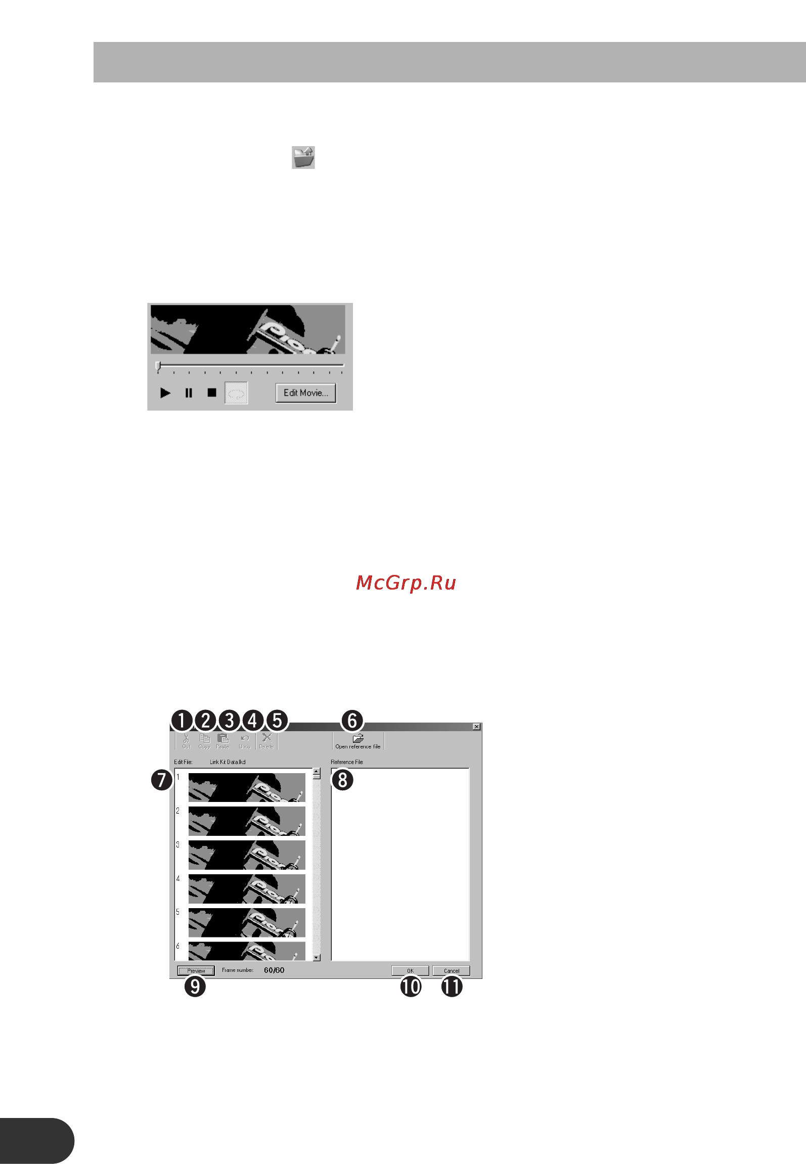 Pioneer CD-PC1 [22/32] Editing created movies and animations