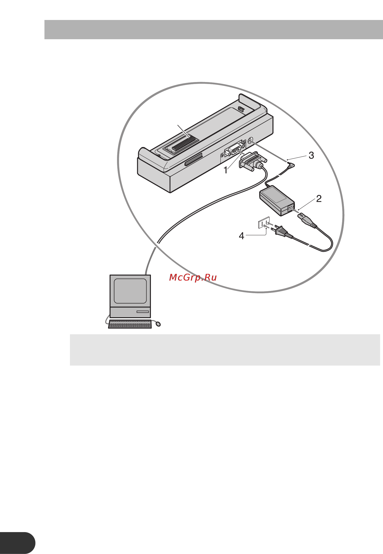Pioneer CD-PC1 [24/32] Connecting with a pc