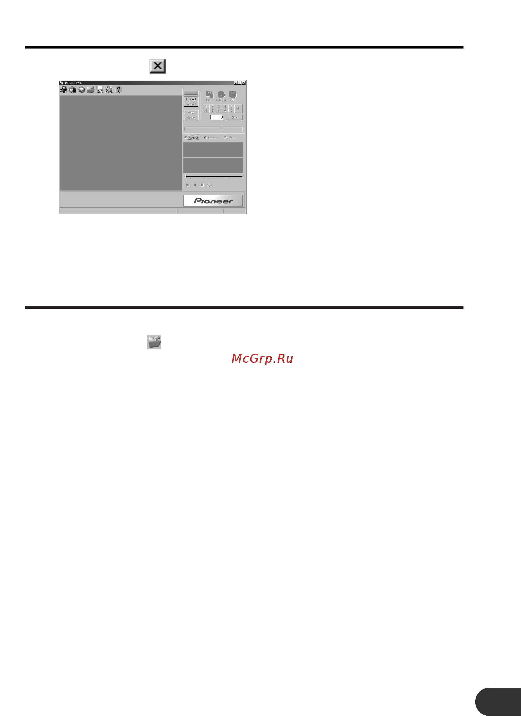 Pioneer CD-PC1 [29/32] Quitting the program