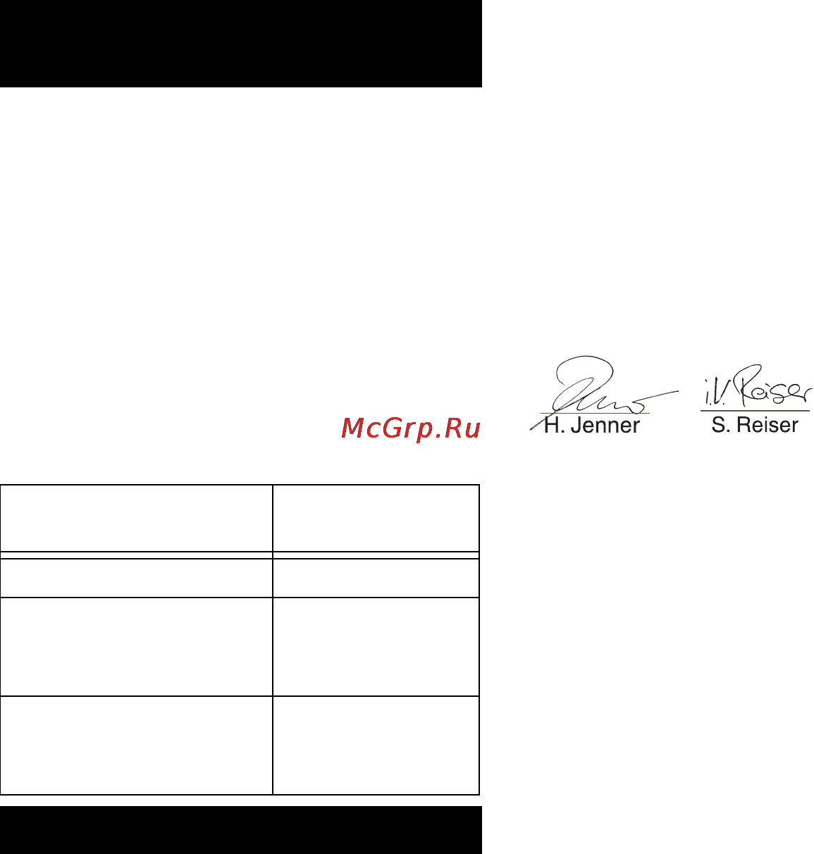 Karcher IV 60/30 [163/196] Принадлежности и резервни части