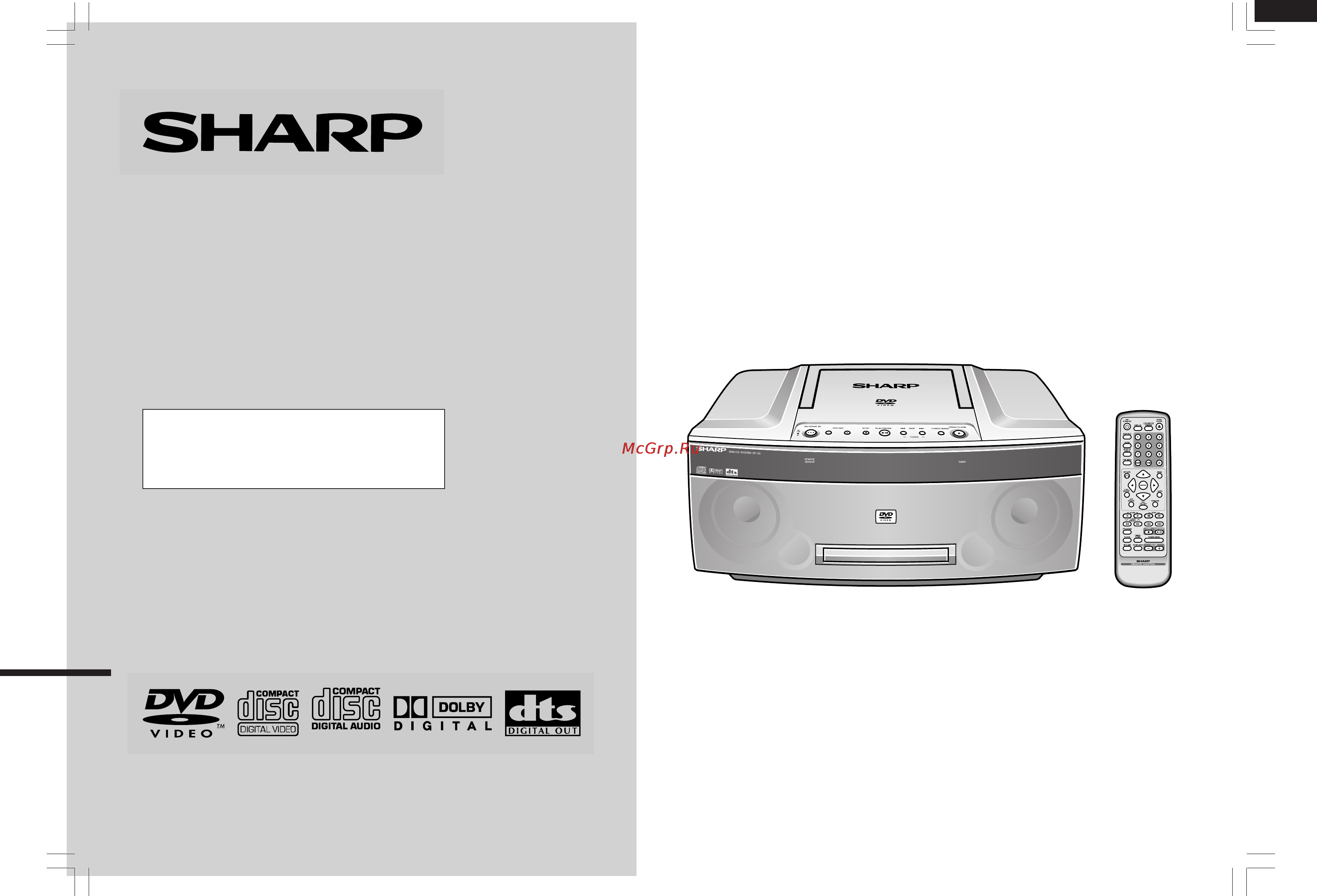 Sharp QT-V5ER Инструкция по эксплуатации онлайн