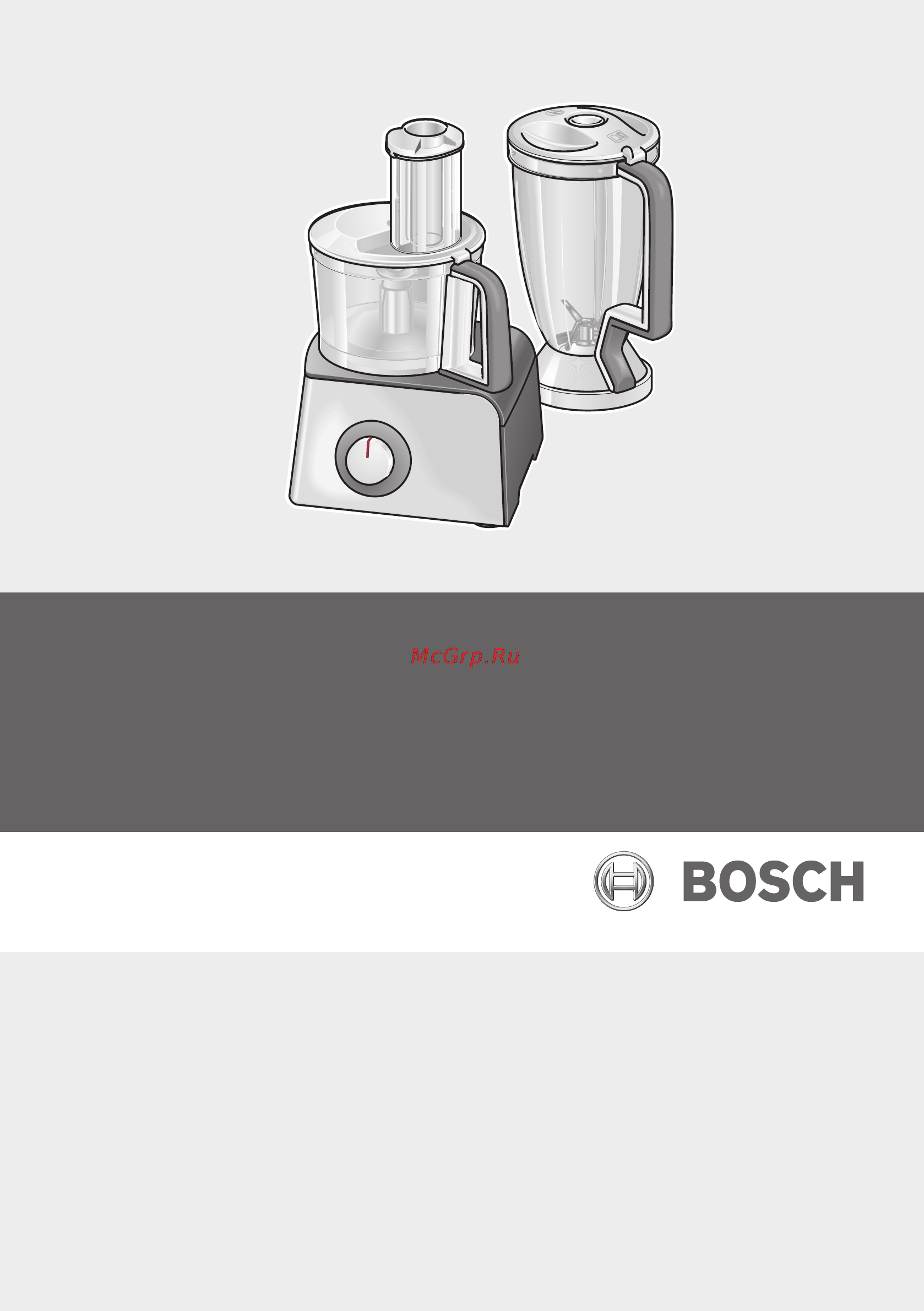 Bosch MCM 4100 Инструкция по эксплуатации онлайн