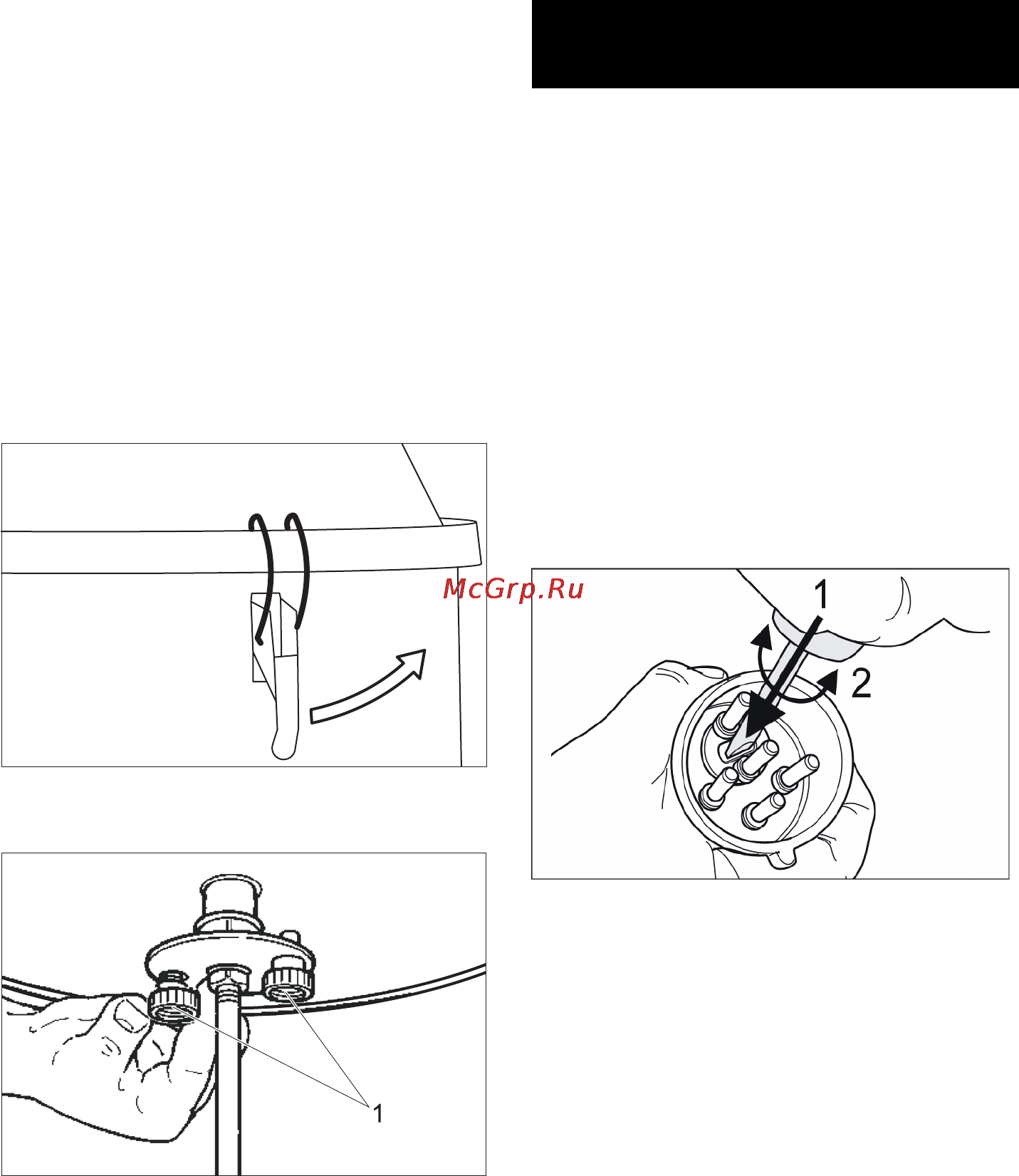Karcher IV 100 / 75 [134/262] Помощь в случае неполадок