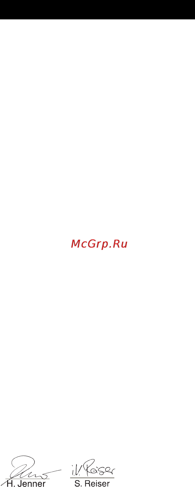 Karcher IV 100 / 55 [222/262] Се декларация