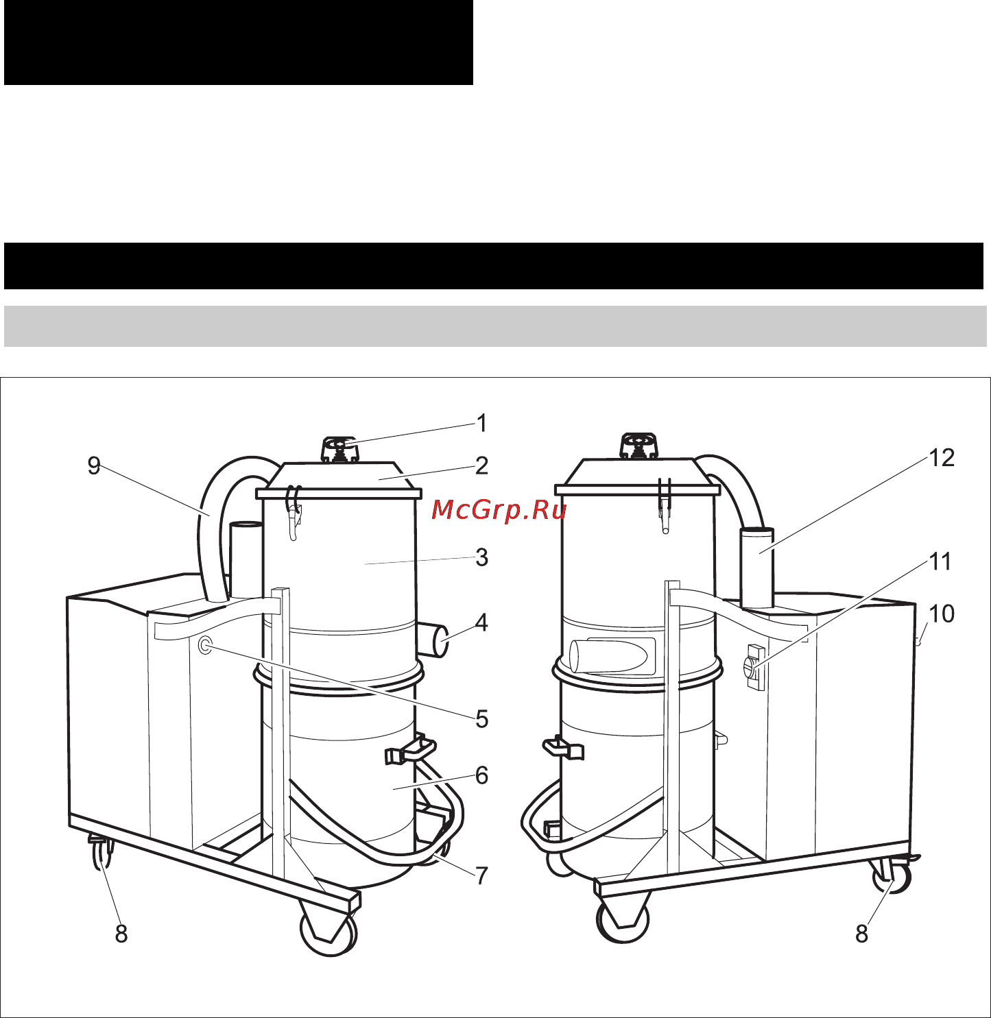 Karcher IV 100 / 55 [233/262] Aparāta elementi
