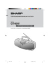Sharp QT-90W Инструкция по эксплуатации
