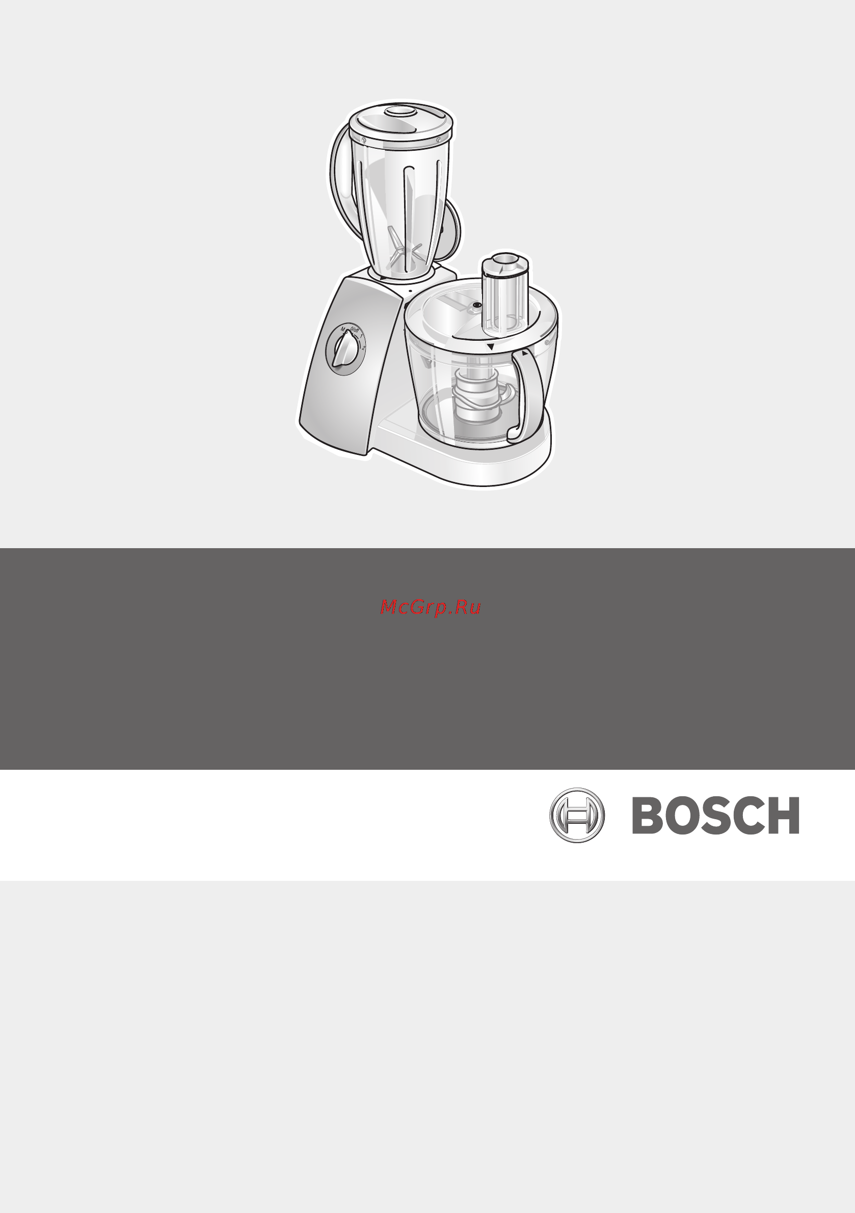 Bosch MCM 5529RU Инструкция по эксплуатации онлайн