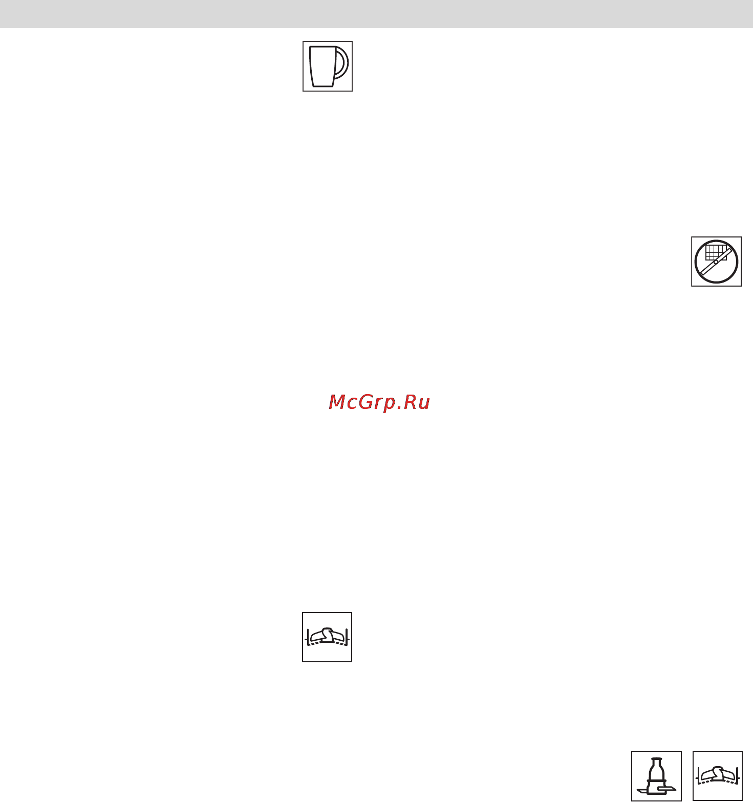 Bosch MCM 5529RU [14/24] O a¹ ¾¼ coºc