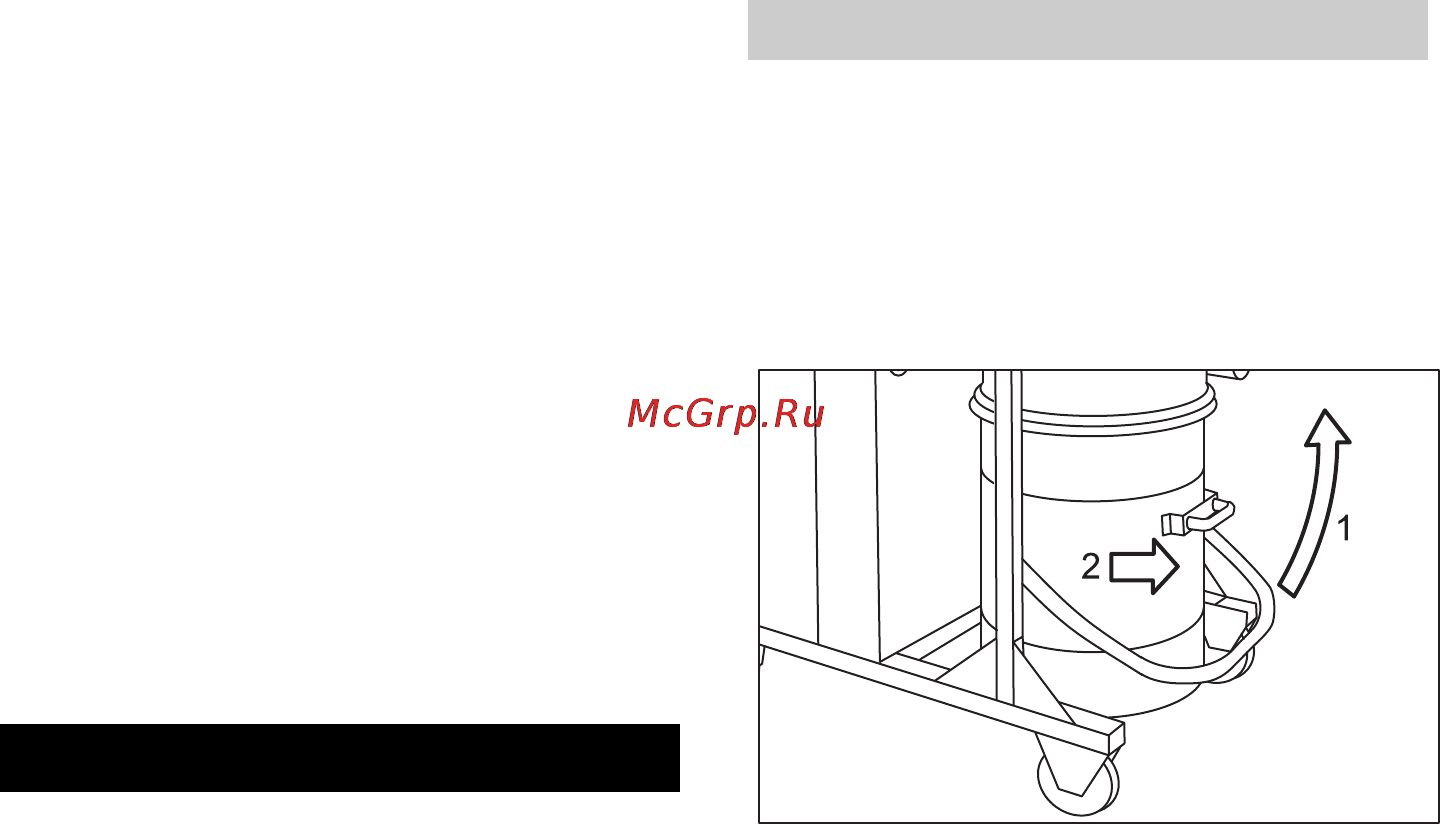 Karcher IV 100 / 55 M B1 [252/320] Nakon upotrebe