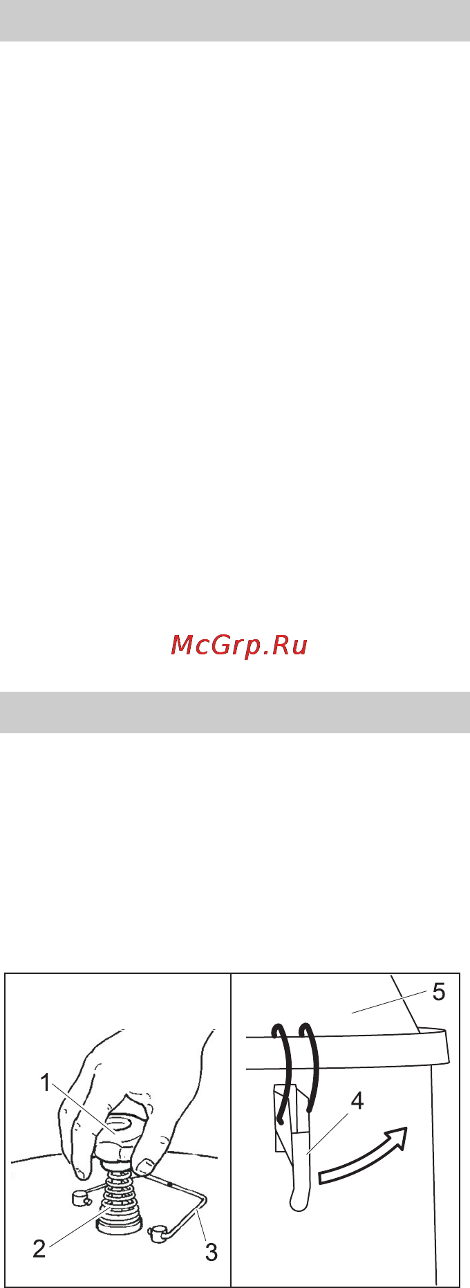 Karcher IV 100 / 55 M B1 [267/320] Да се почисти филтъра